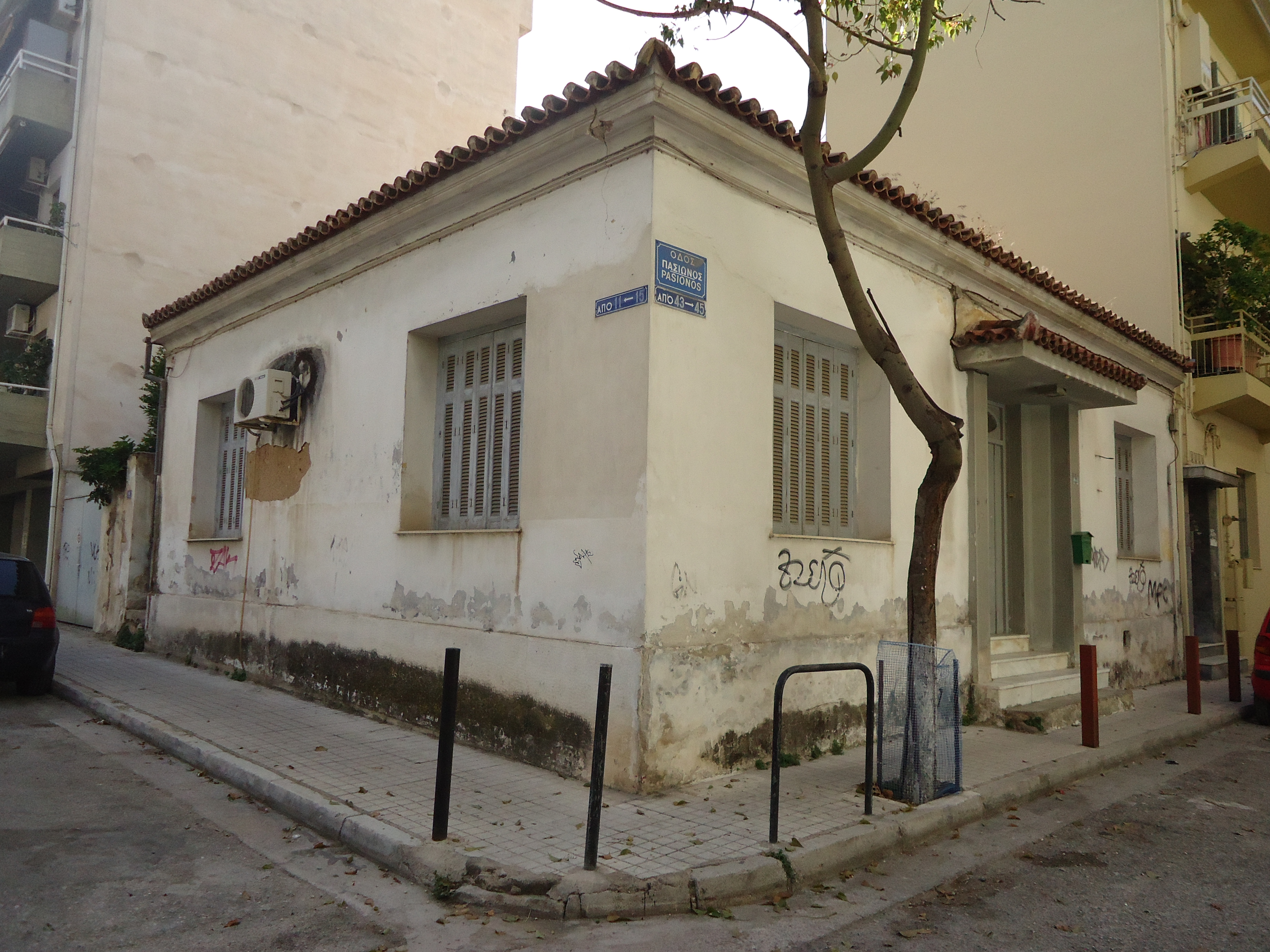 Γενική κτηρίου