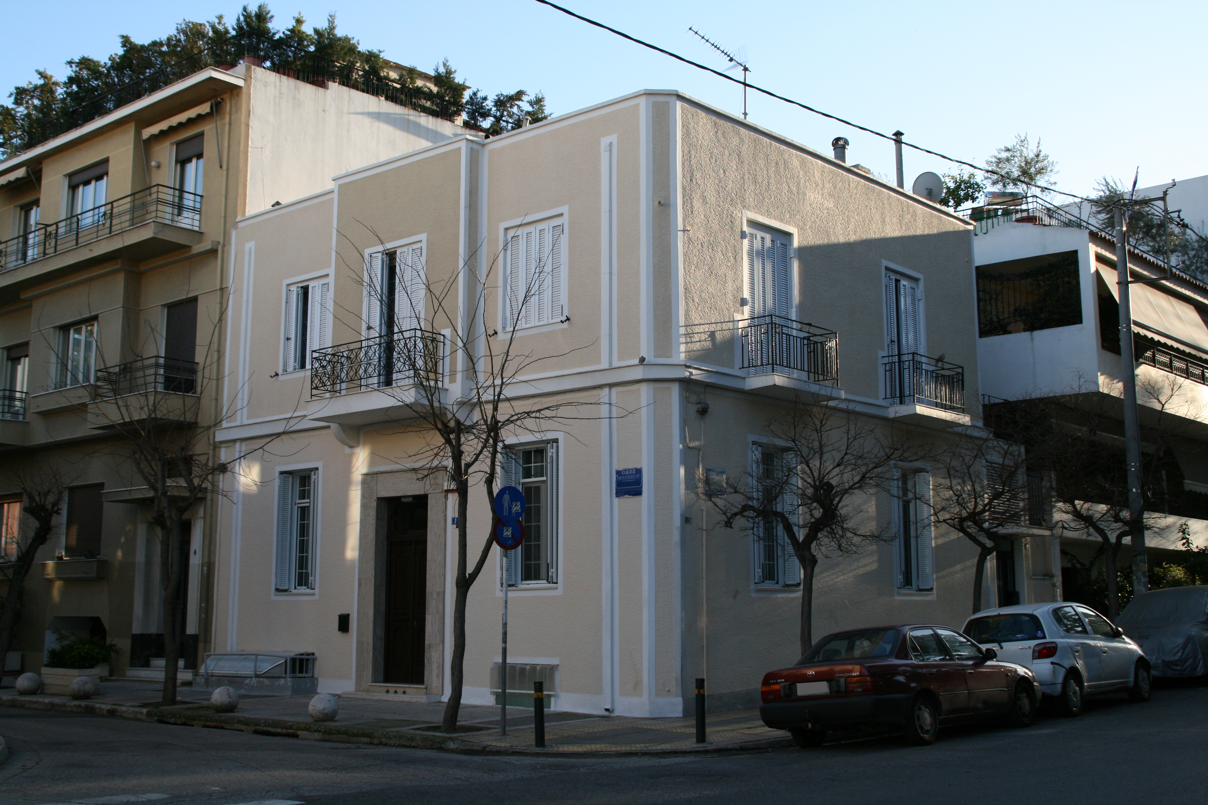 Γενική άποψη (2014)