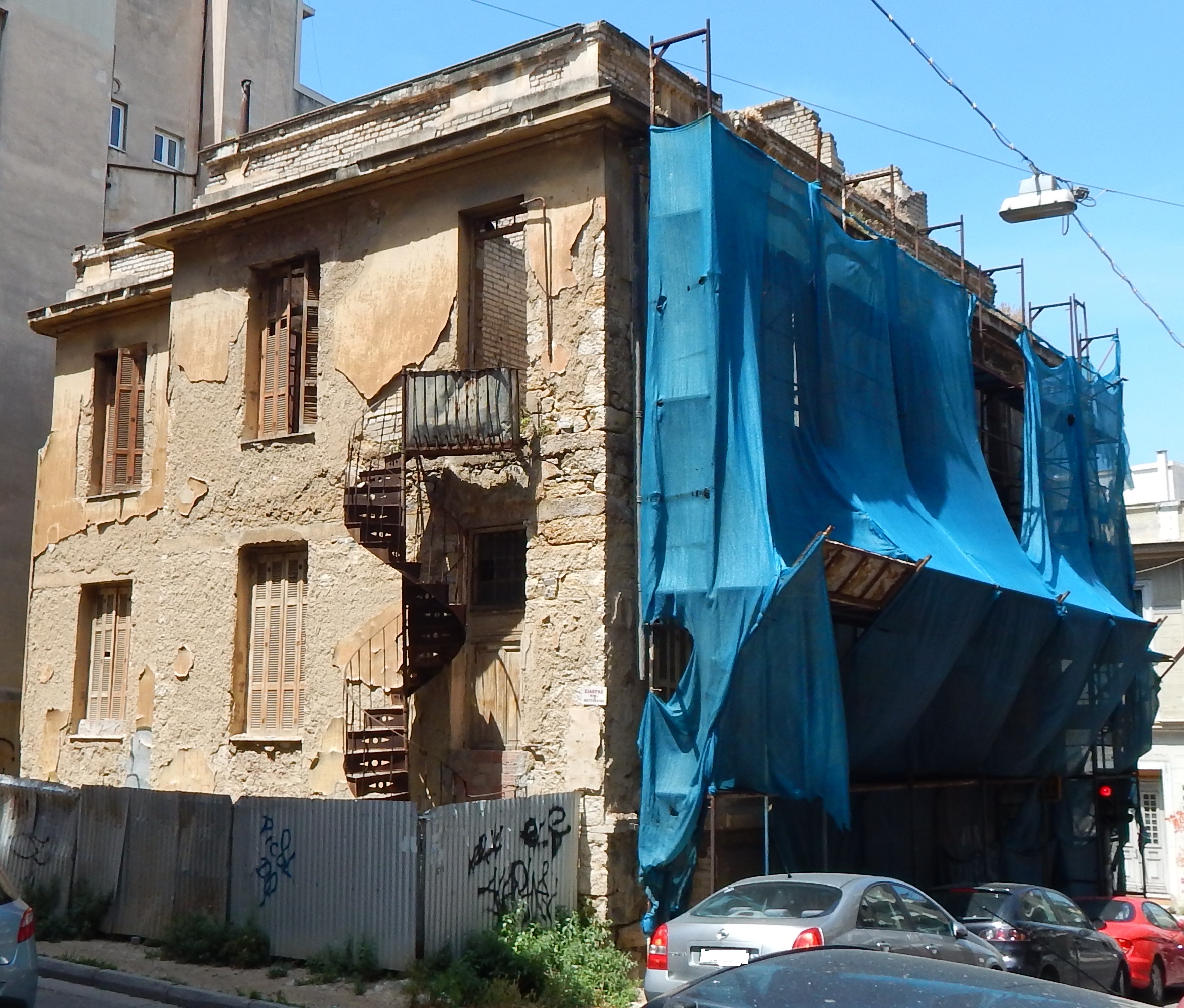 Γενική κτηρίου
