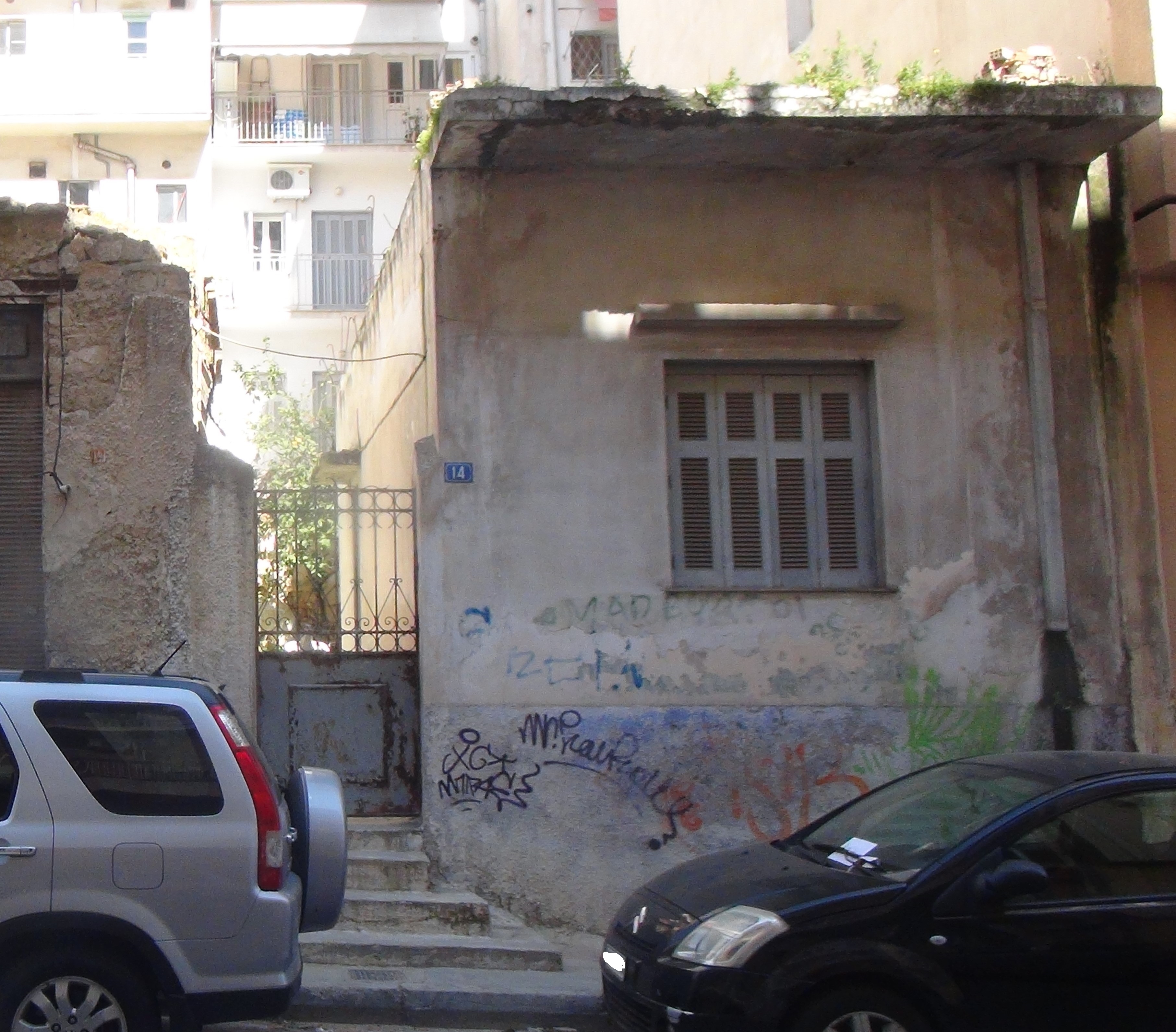 Γενική κύριας όψης