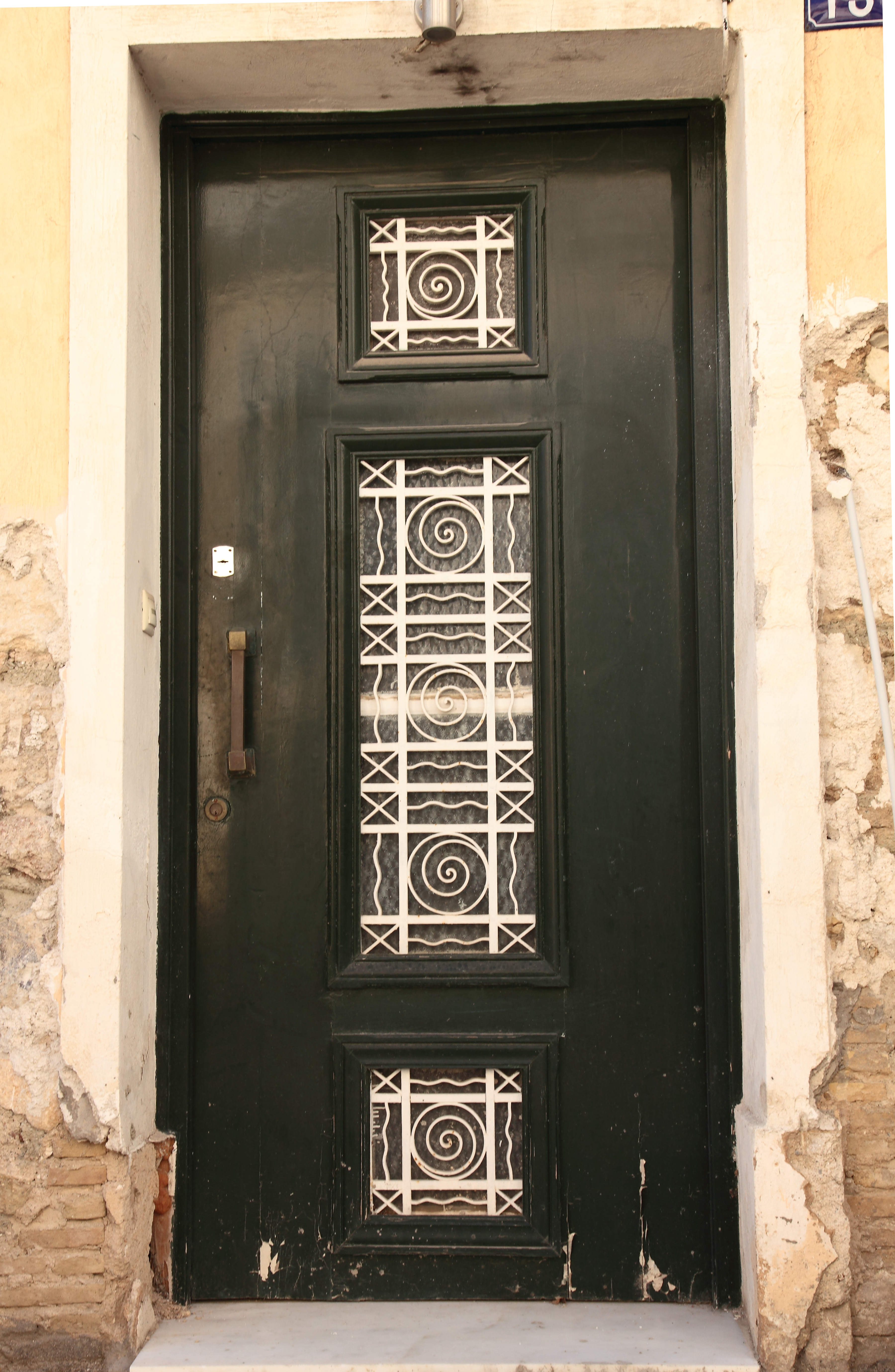 Γενική εισόδου