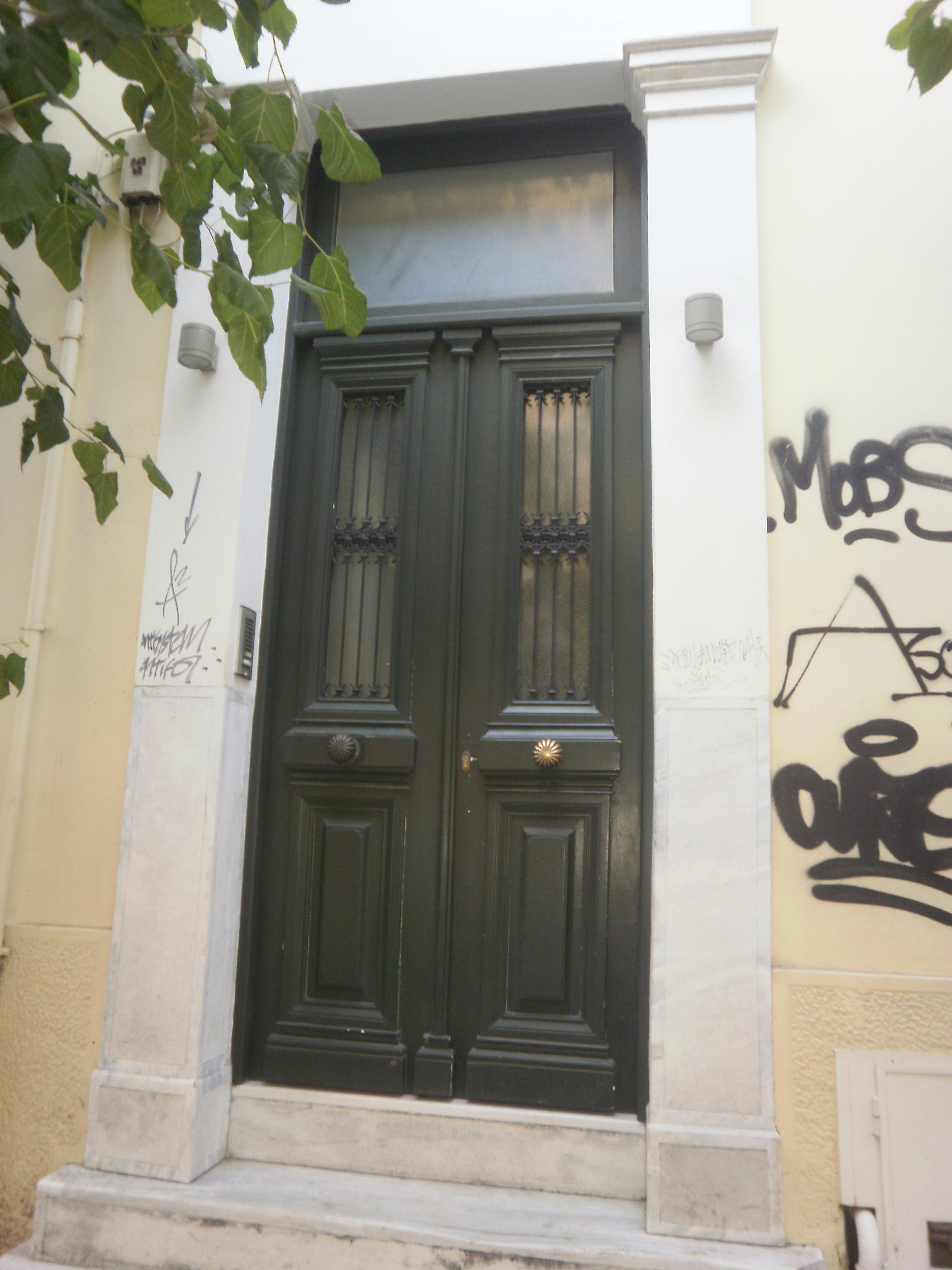 Γενική κεντρικής εισόδου