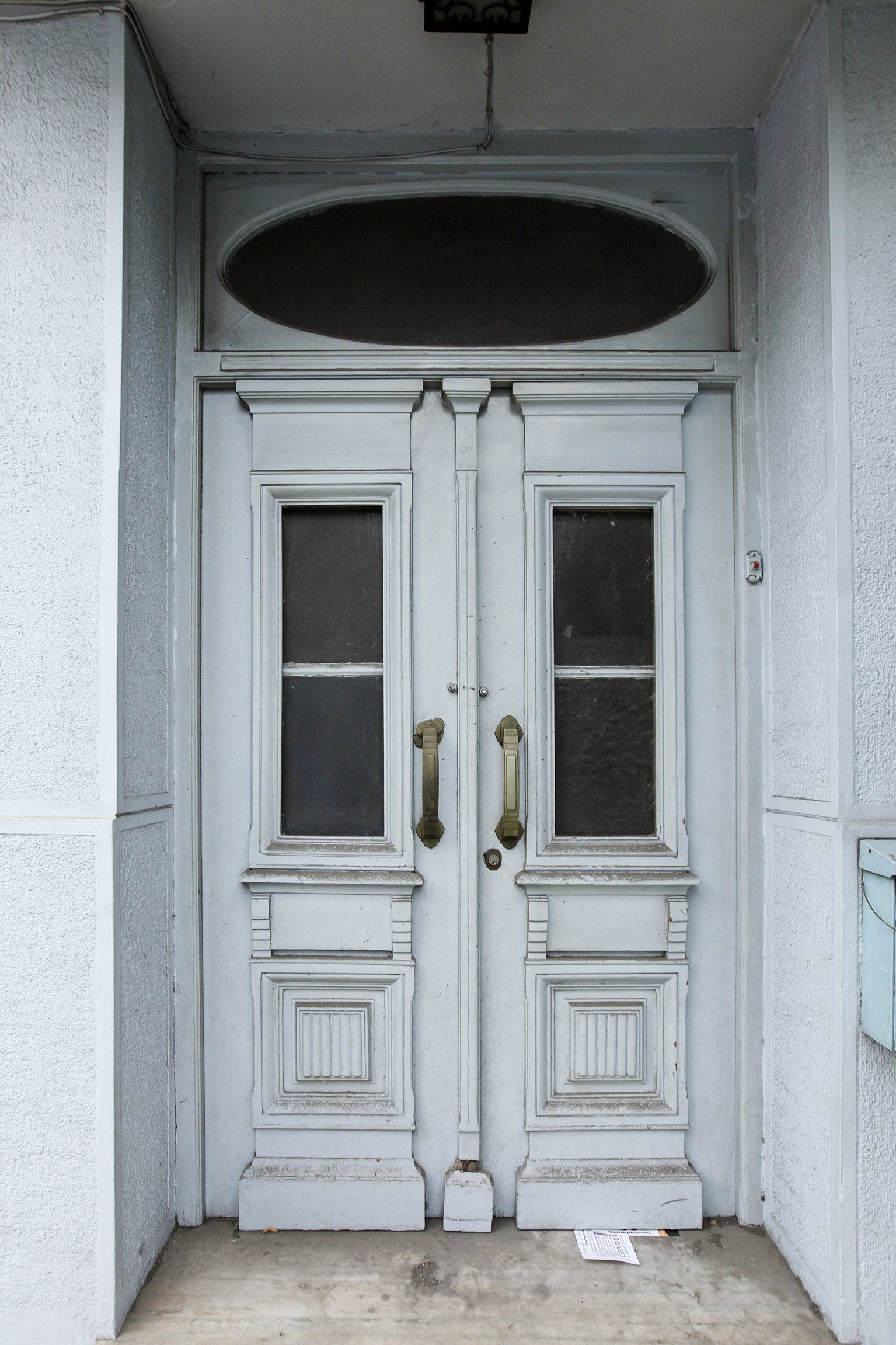 Wooden entrance door (Kaftantzoglou str) detail (2013)