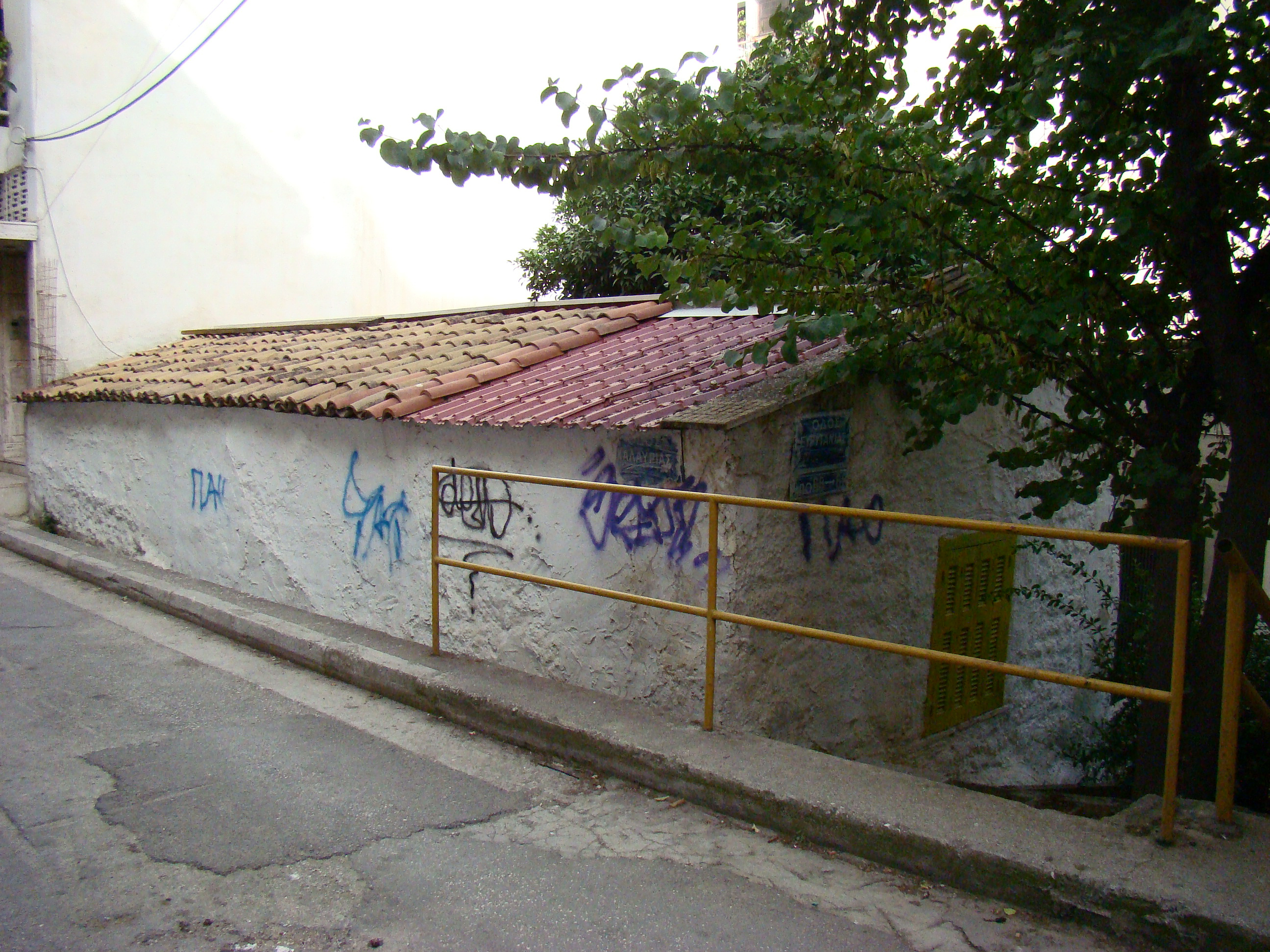 Γενική κτηρίου (2014)
