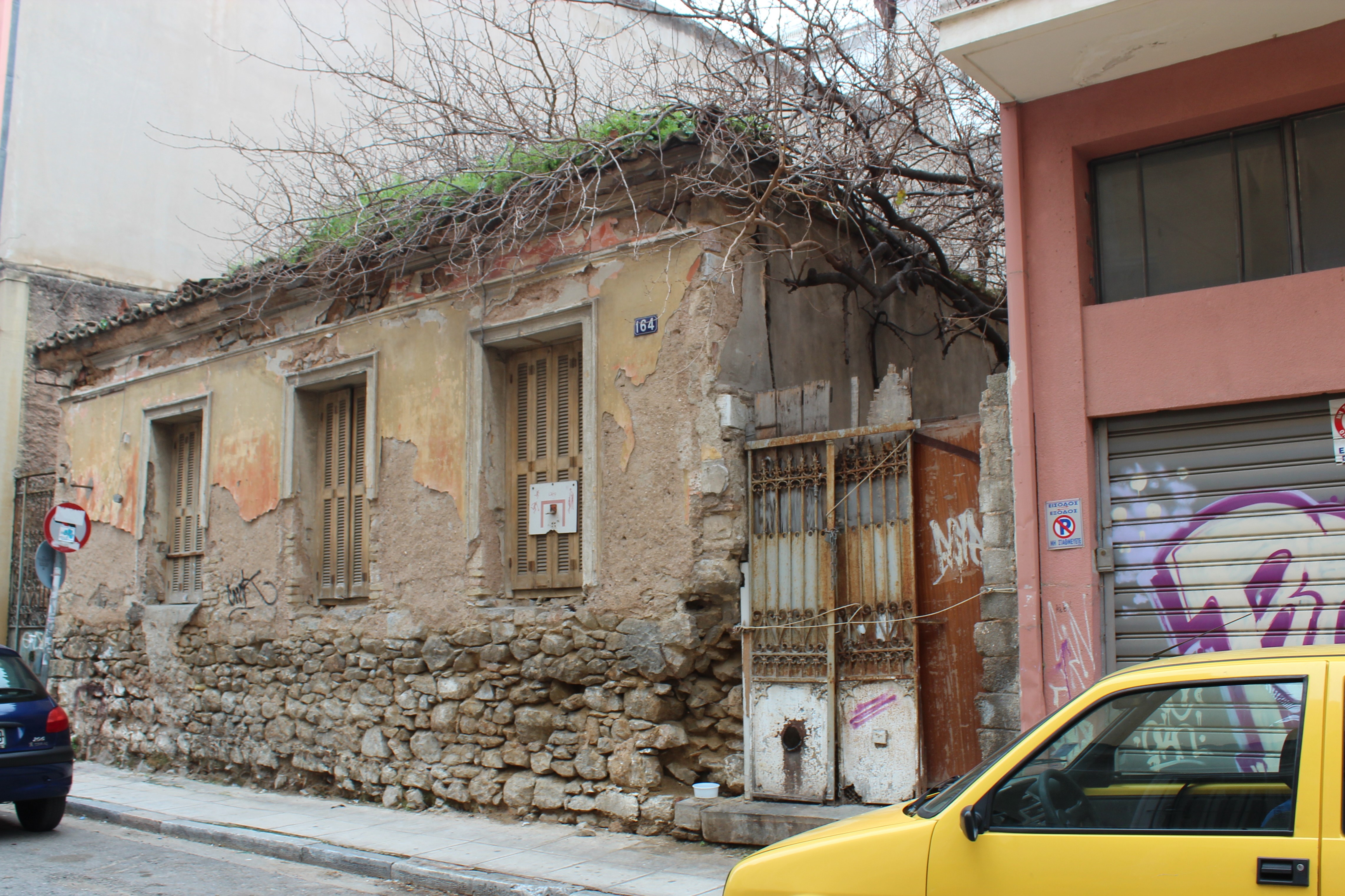 Γενική κύριας όψης