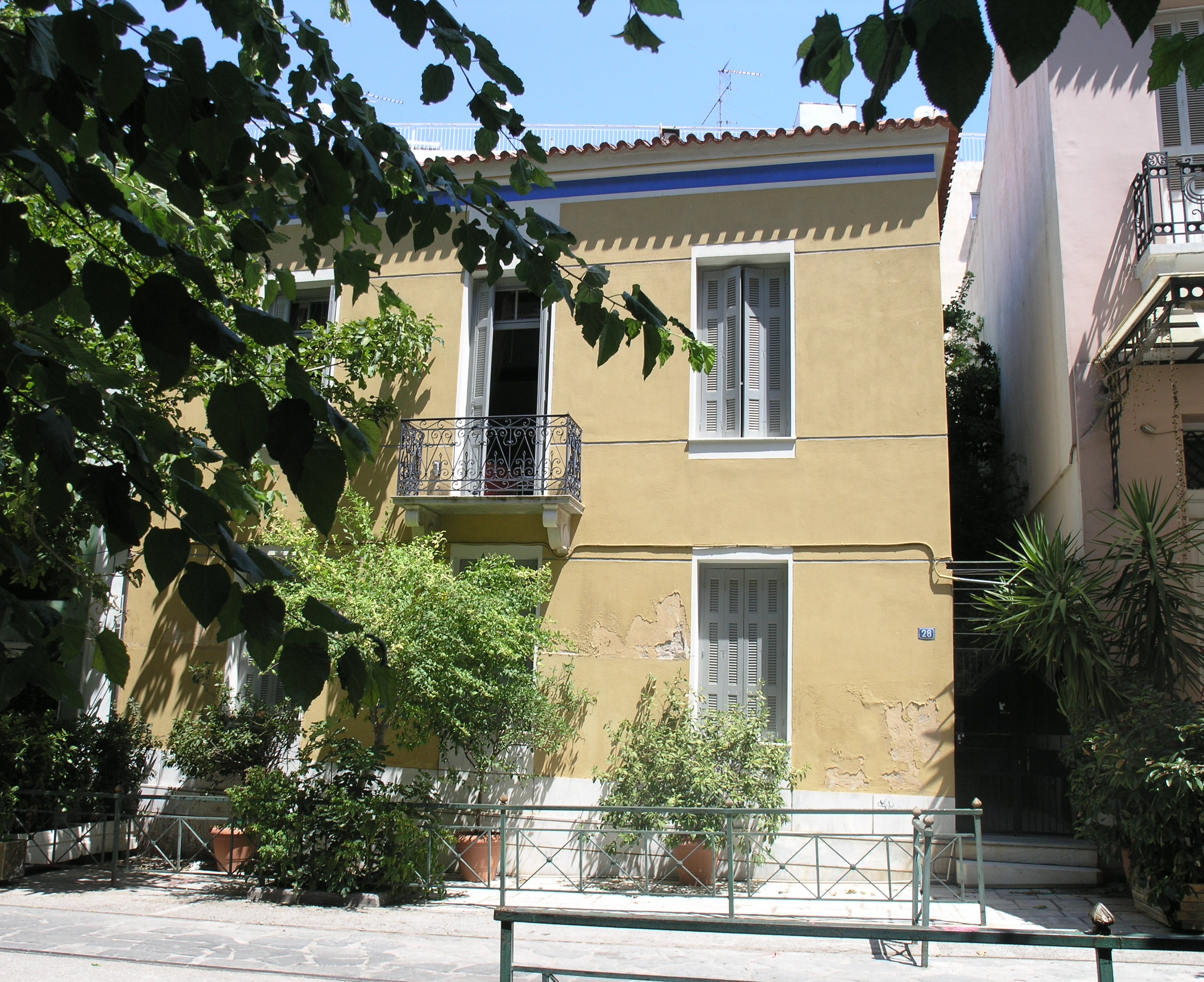Γενική κύριας όψης (2015)
