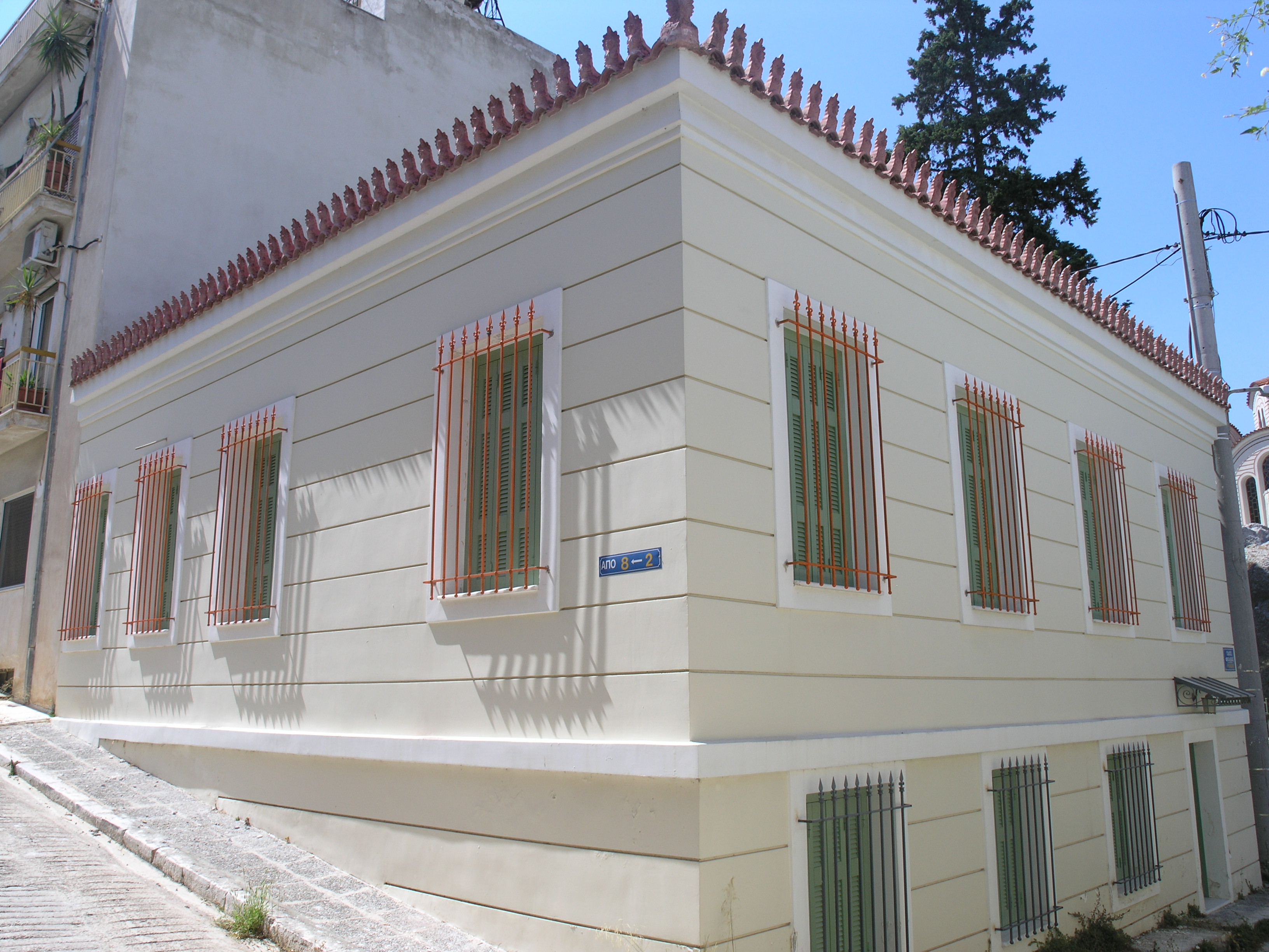 Γενική πλάγιας όψης