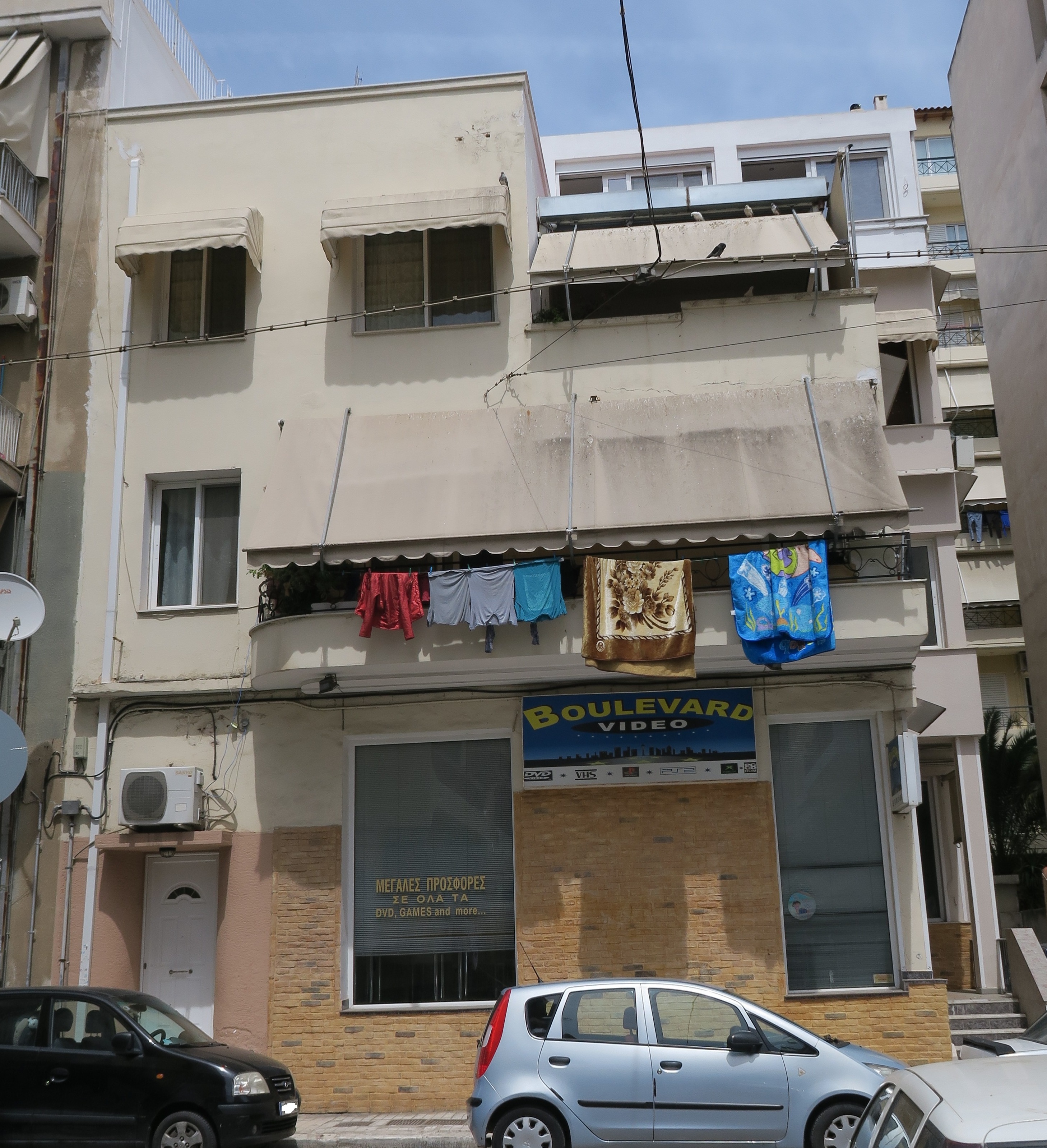 Γενική κύριας όψης
