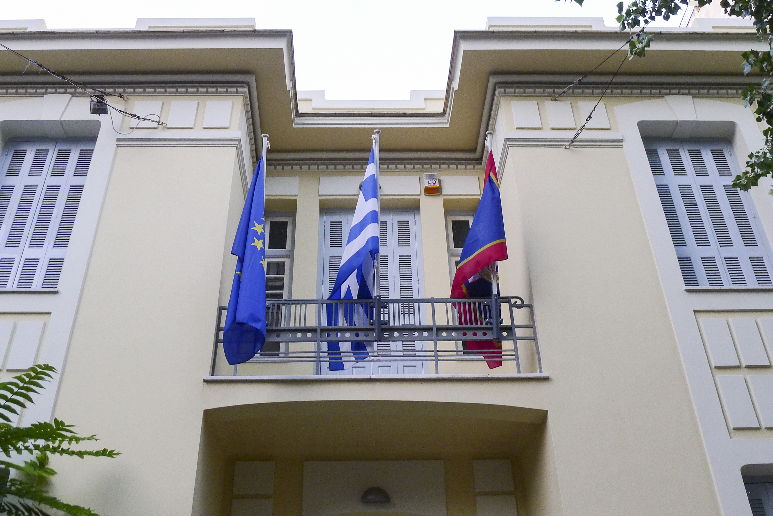 Λεπτομέρεια κύριας όψης (2013)