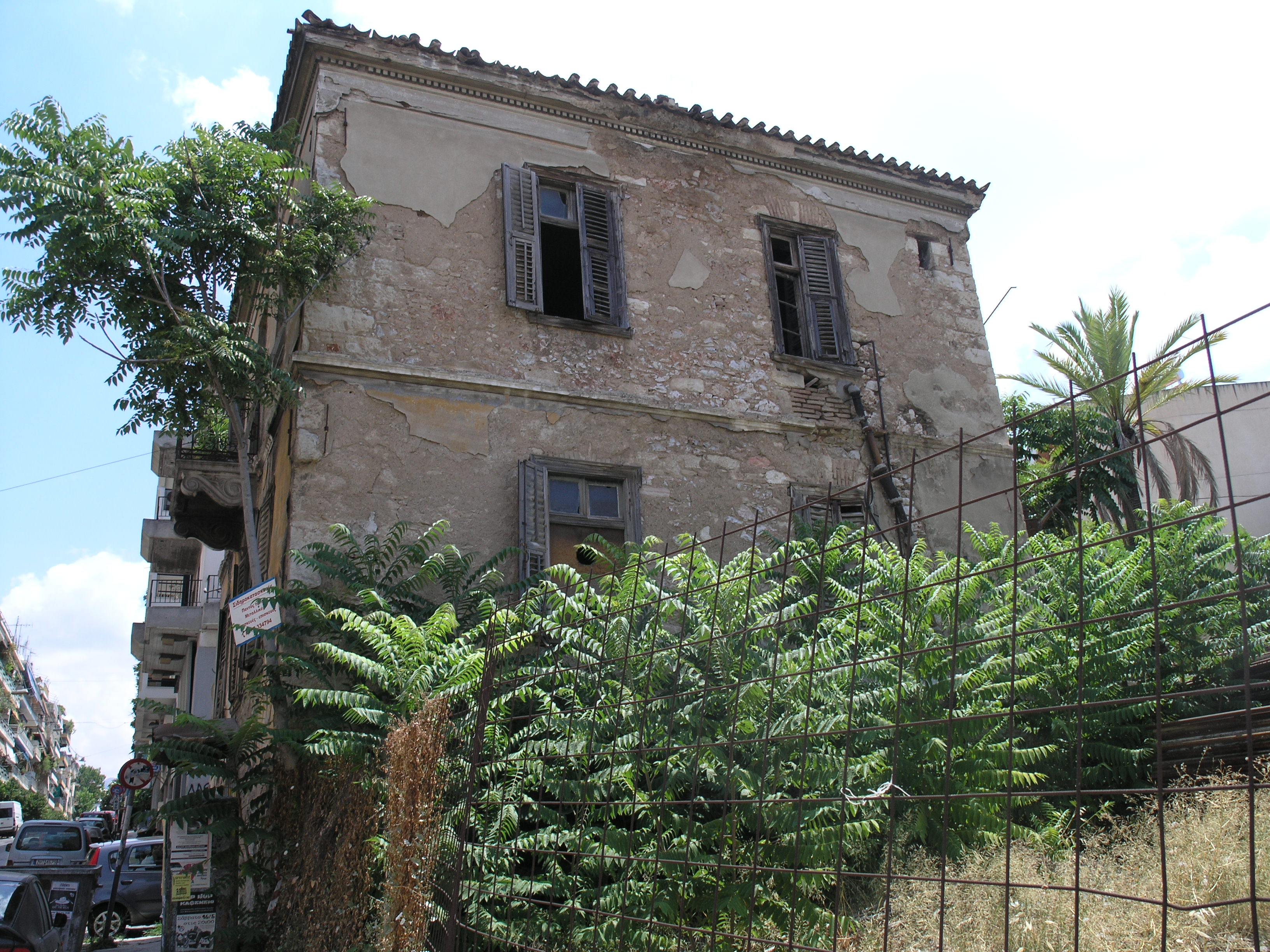 Γενική πλάγιας όψης