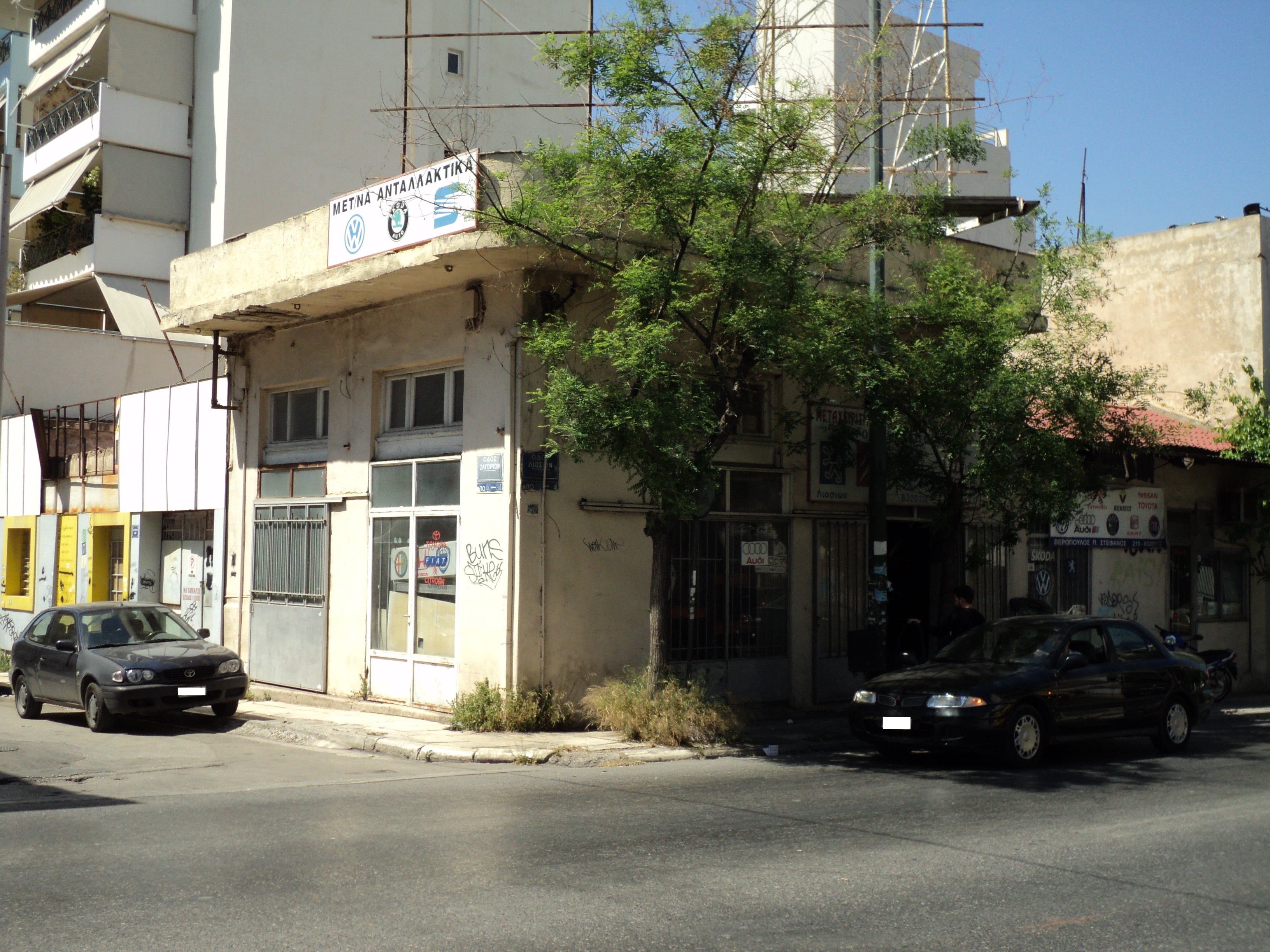 Γενική κτηρίου