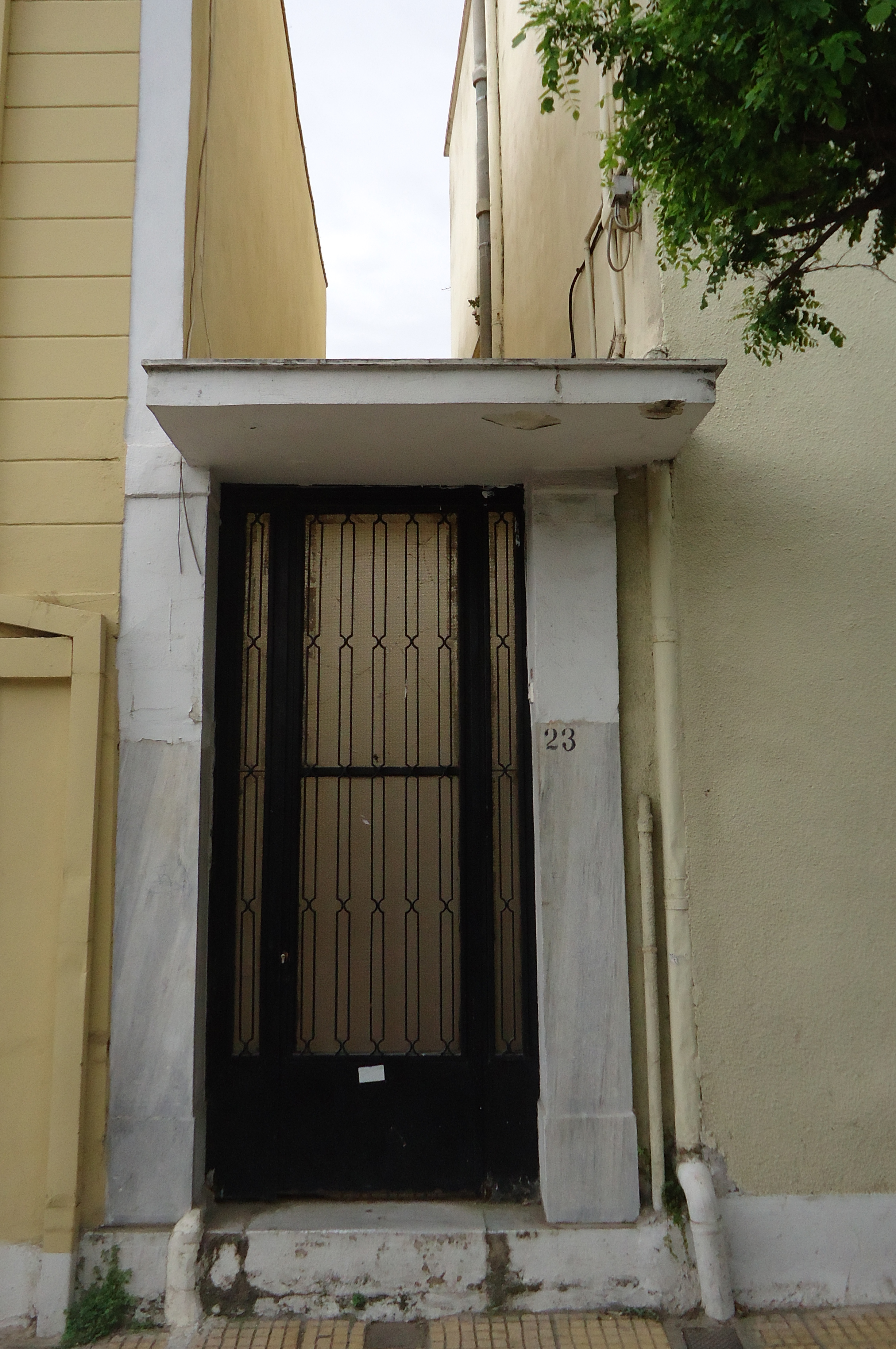 Αυλόθυρα (2015)