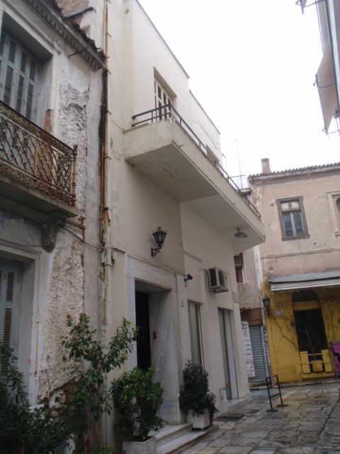Front view