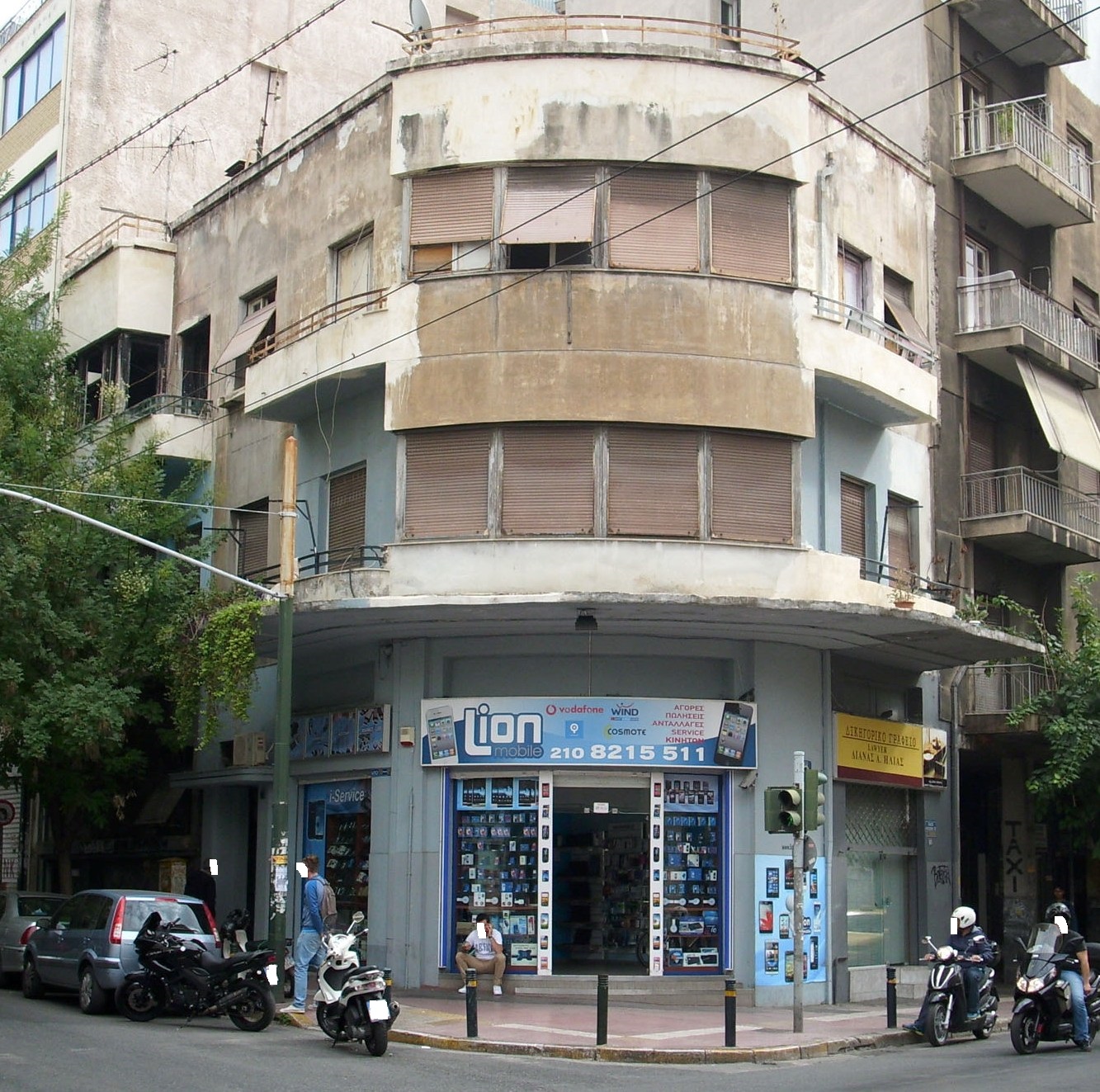 Γενική κτηρίου (2014)