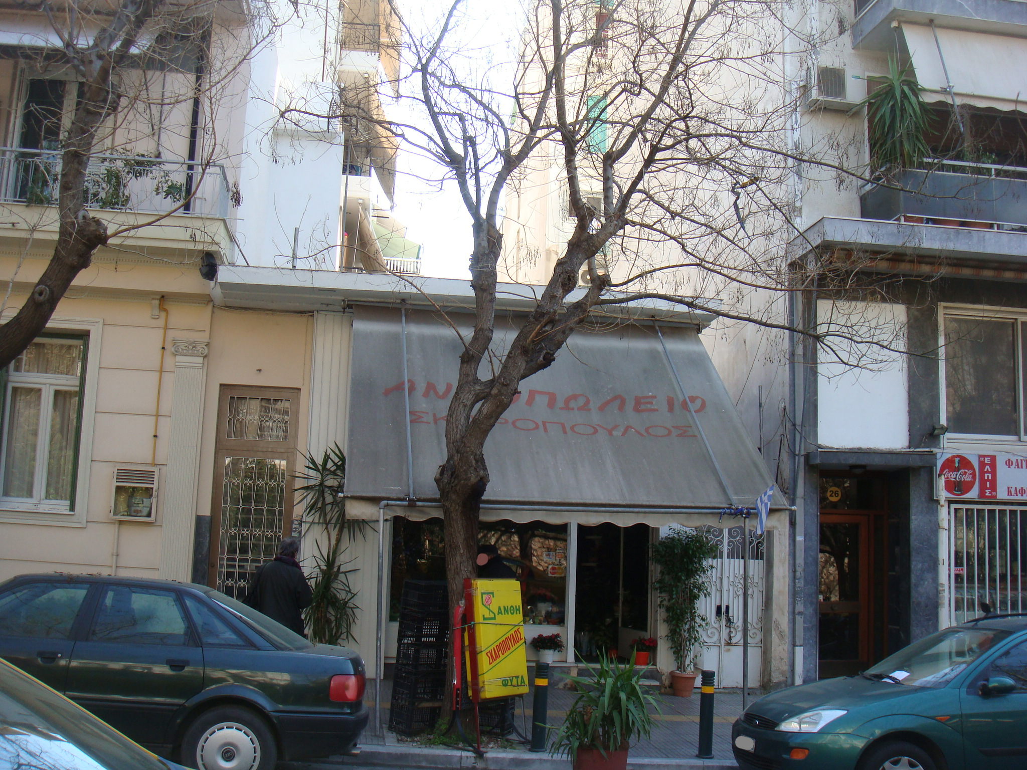 Λεπτομέρεια κύριας όψης