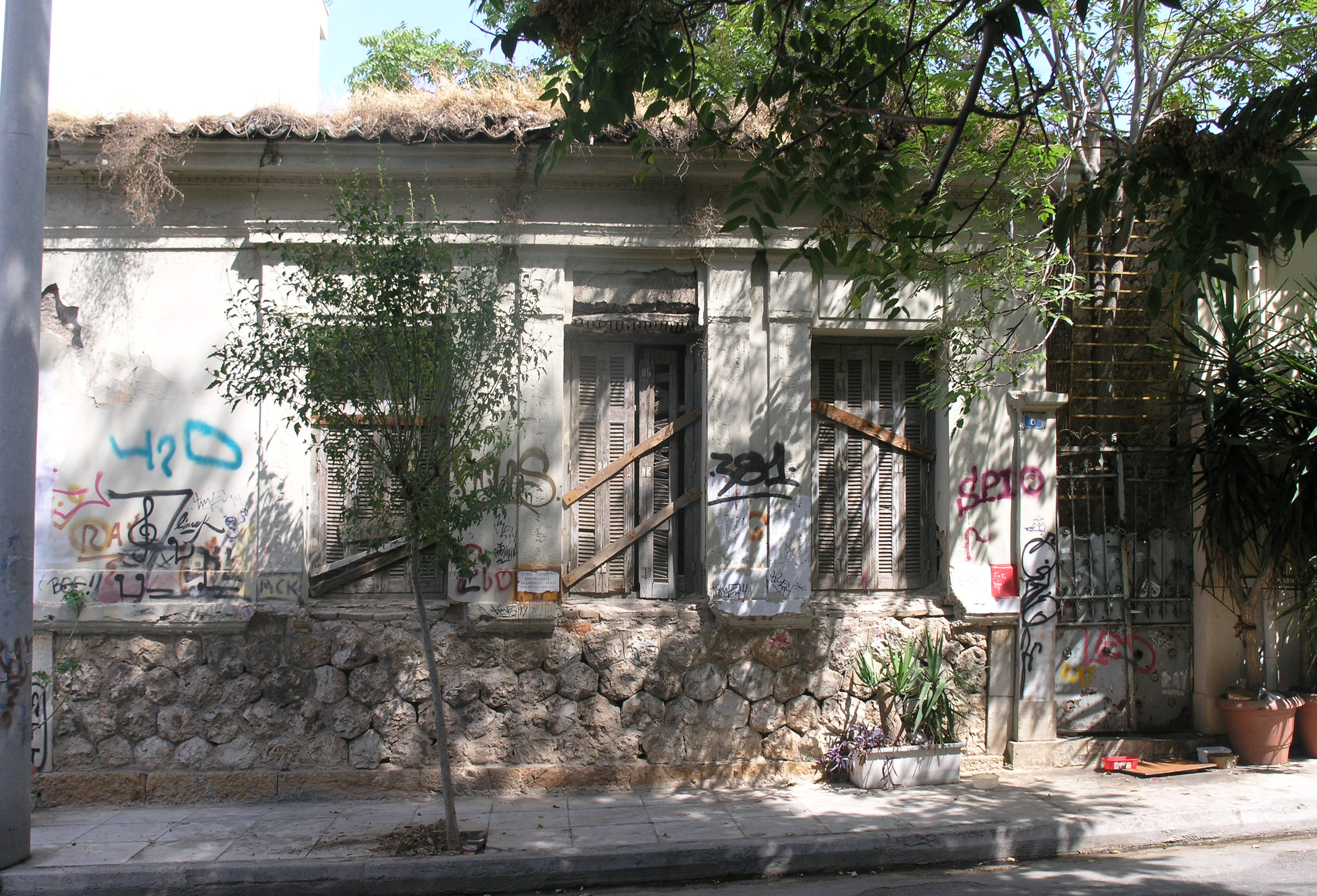 Γενική κύριας όψης