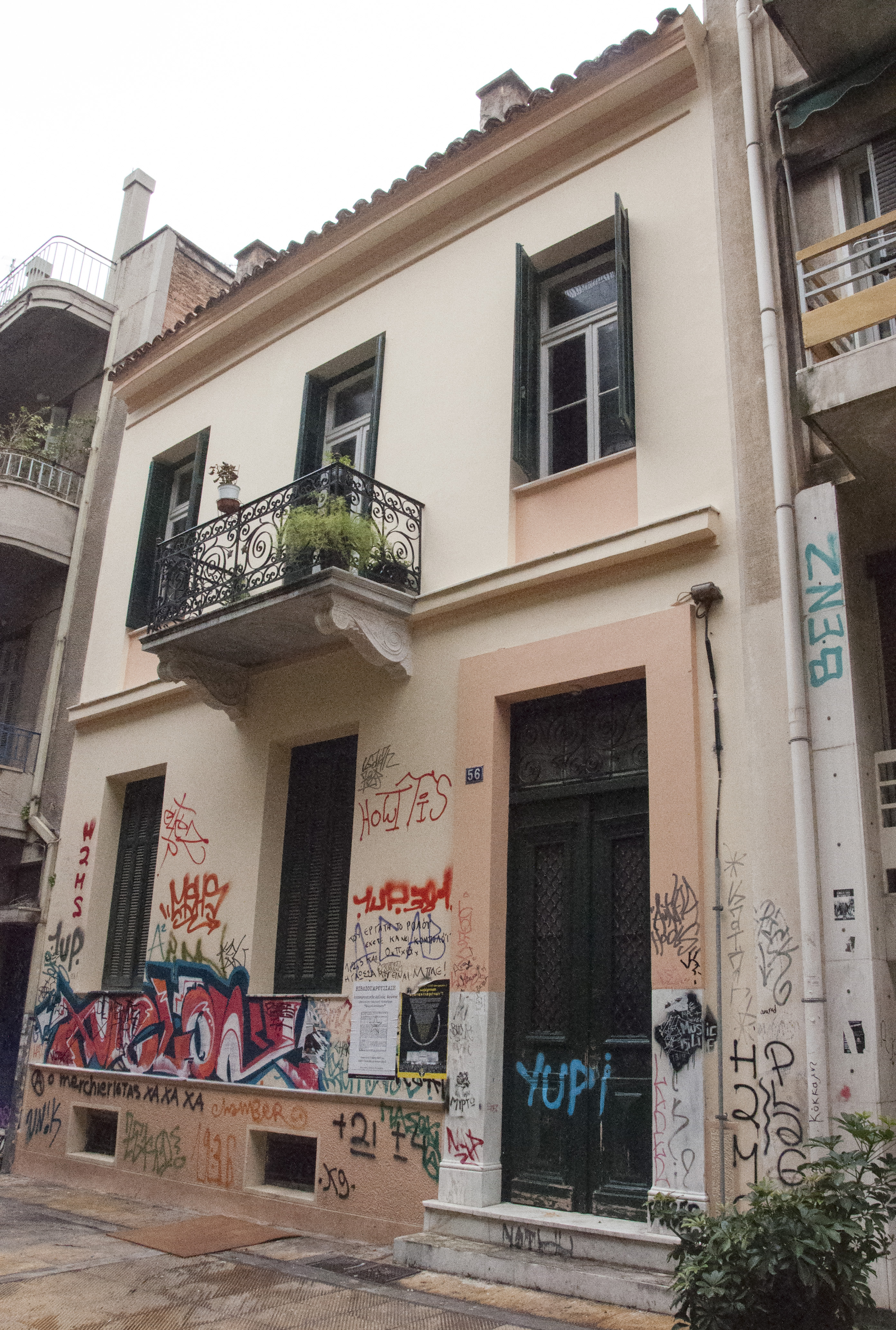Γενική κύριας όψης