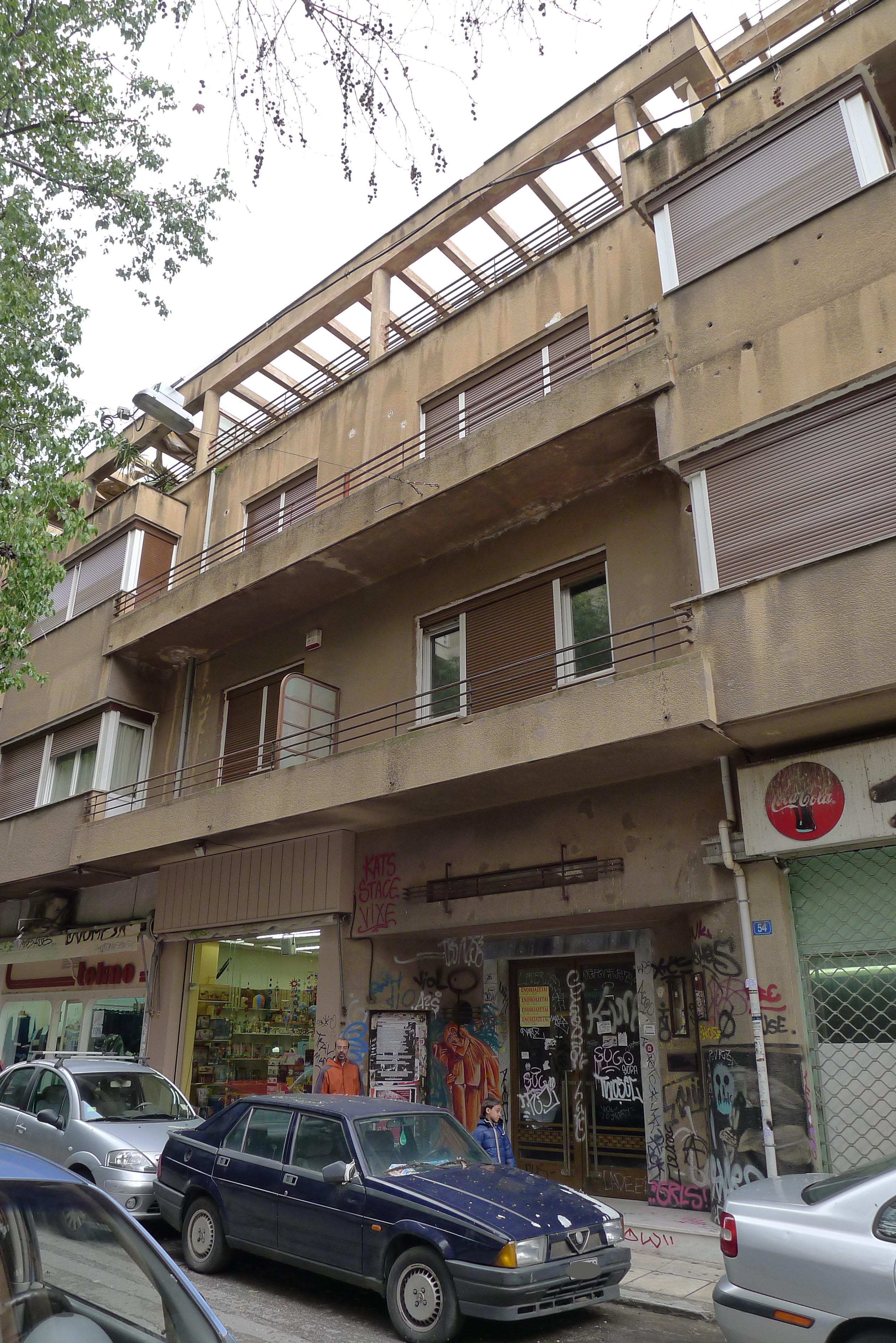 Λεπτομέρεια όψης