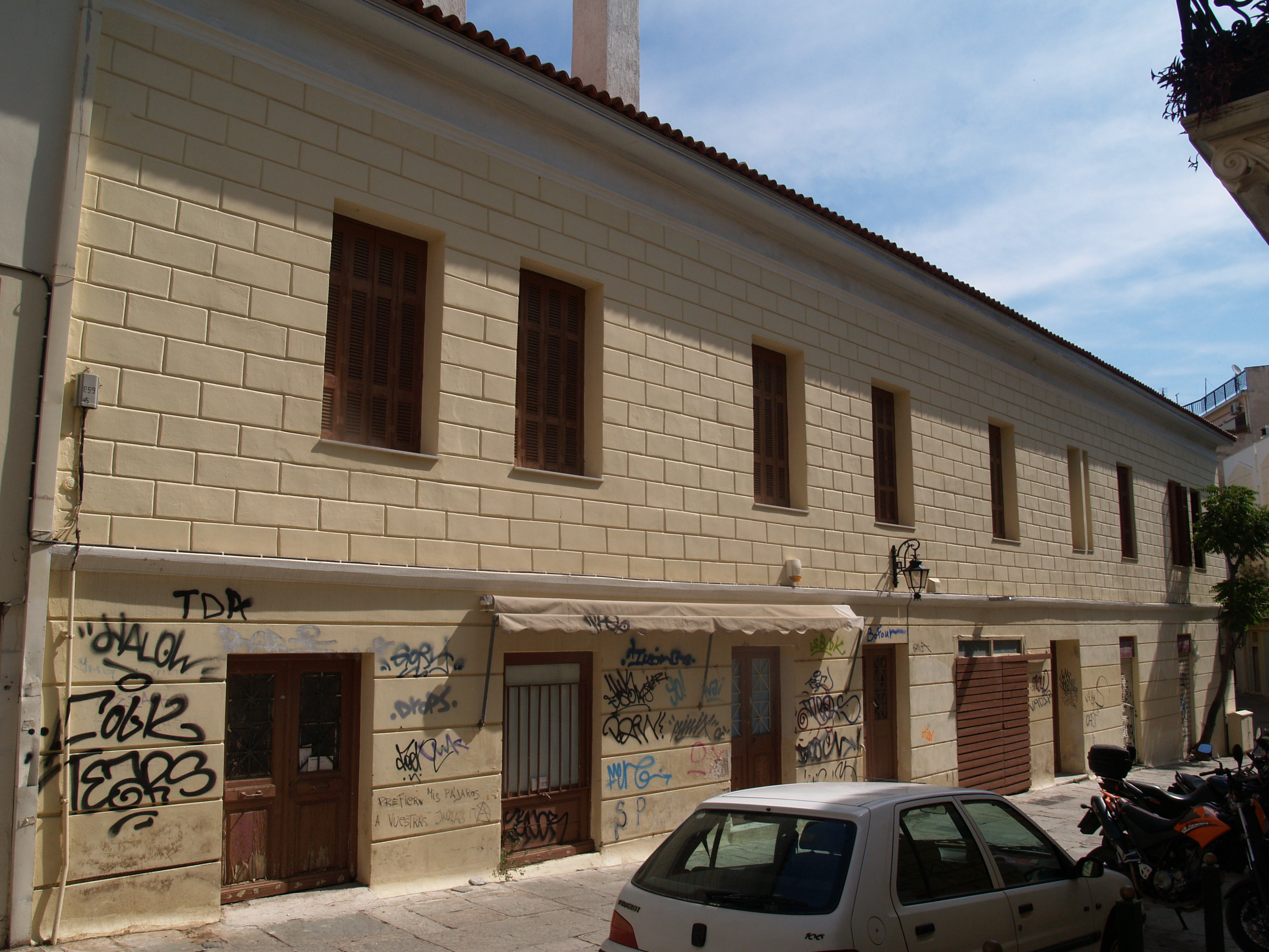 Γενική κύριας όψης