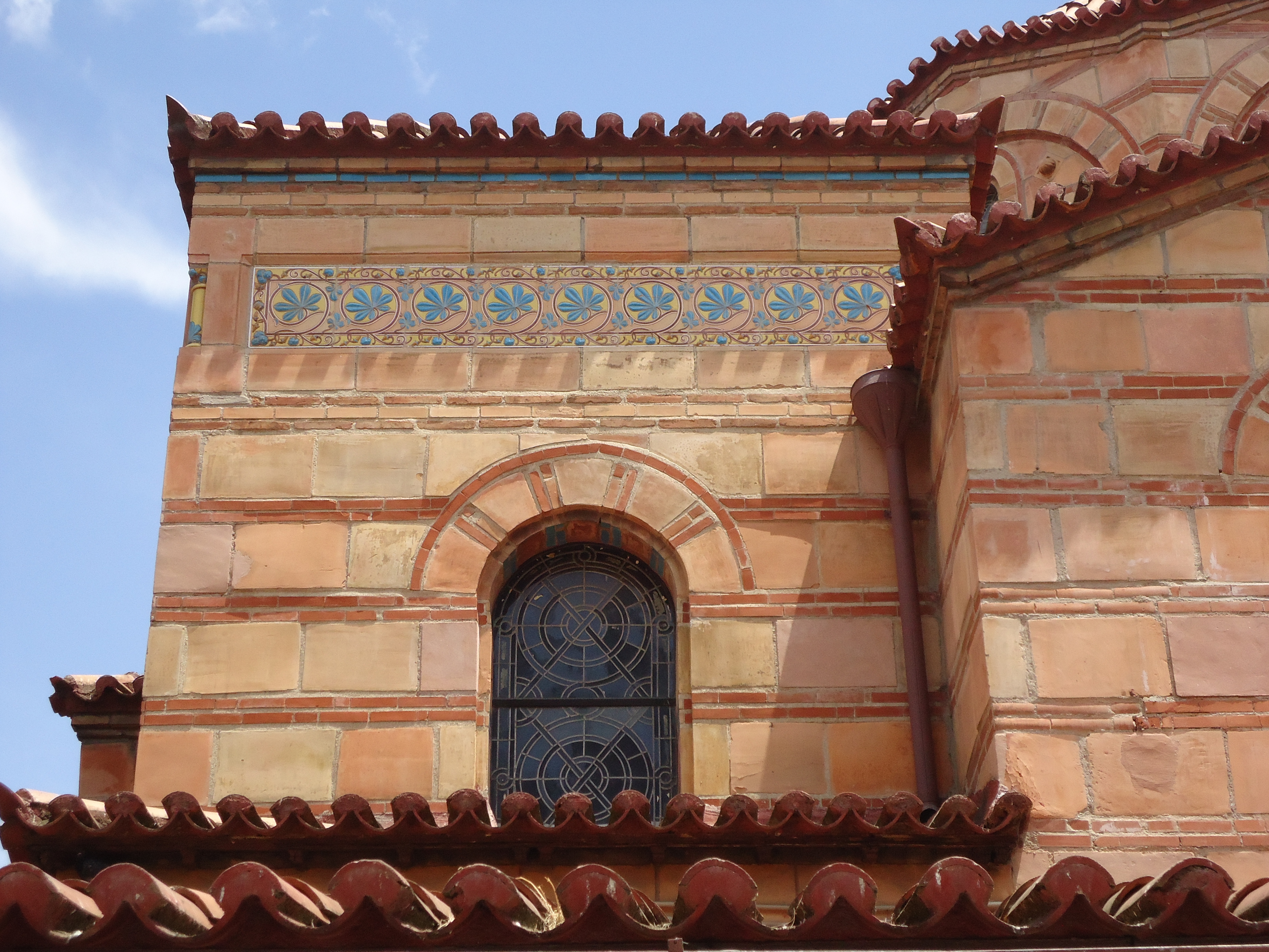 Detail of the roof.