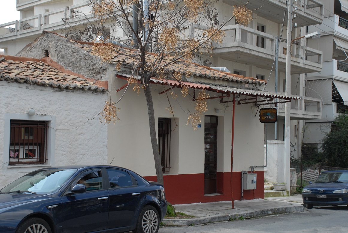Γενική κύριας όψης (2013)