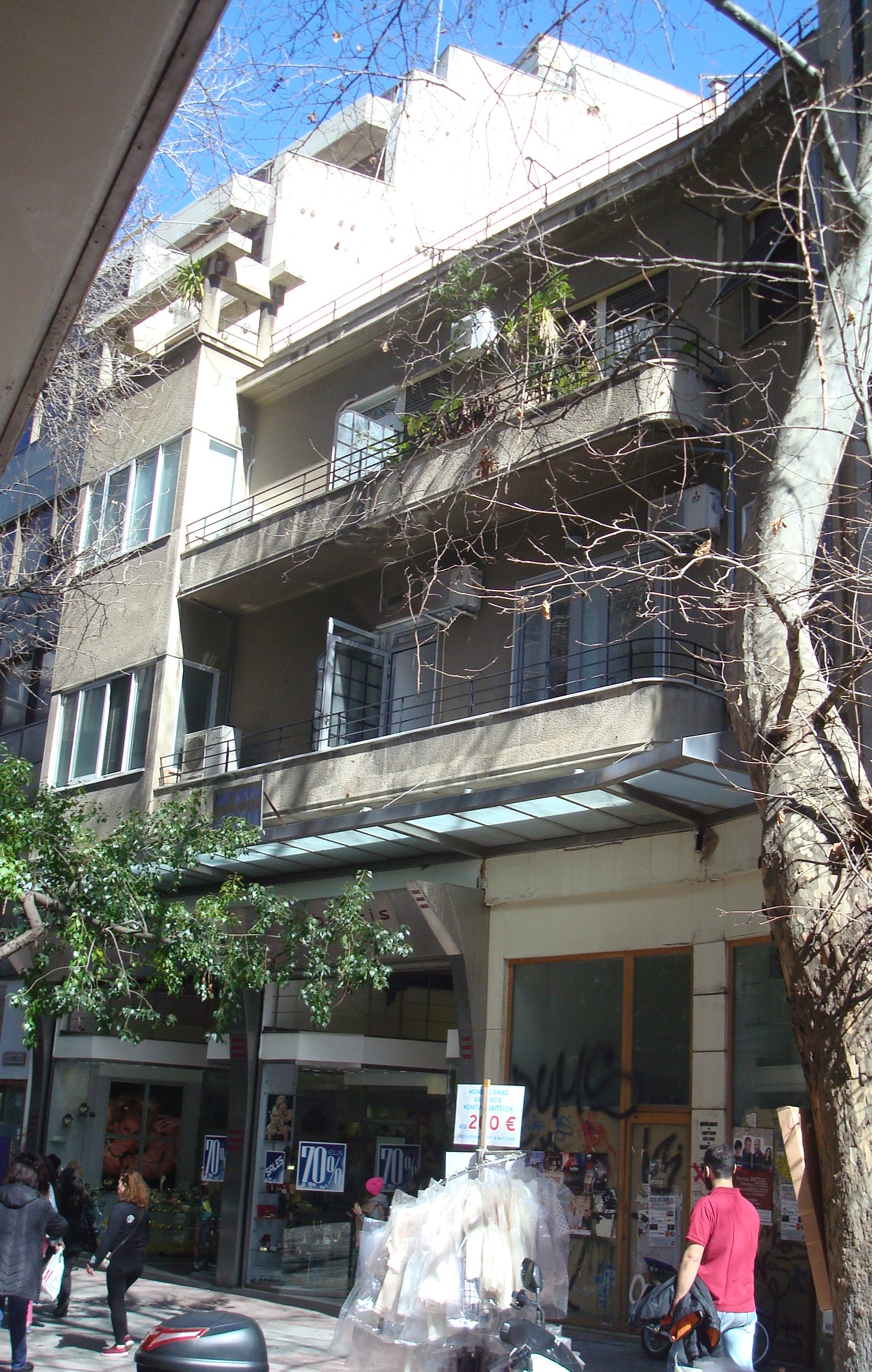 Γενική κύριας όψης