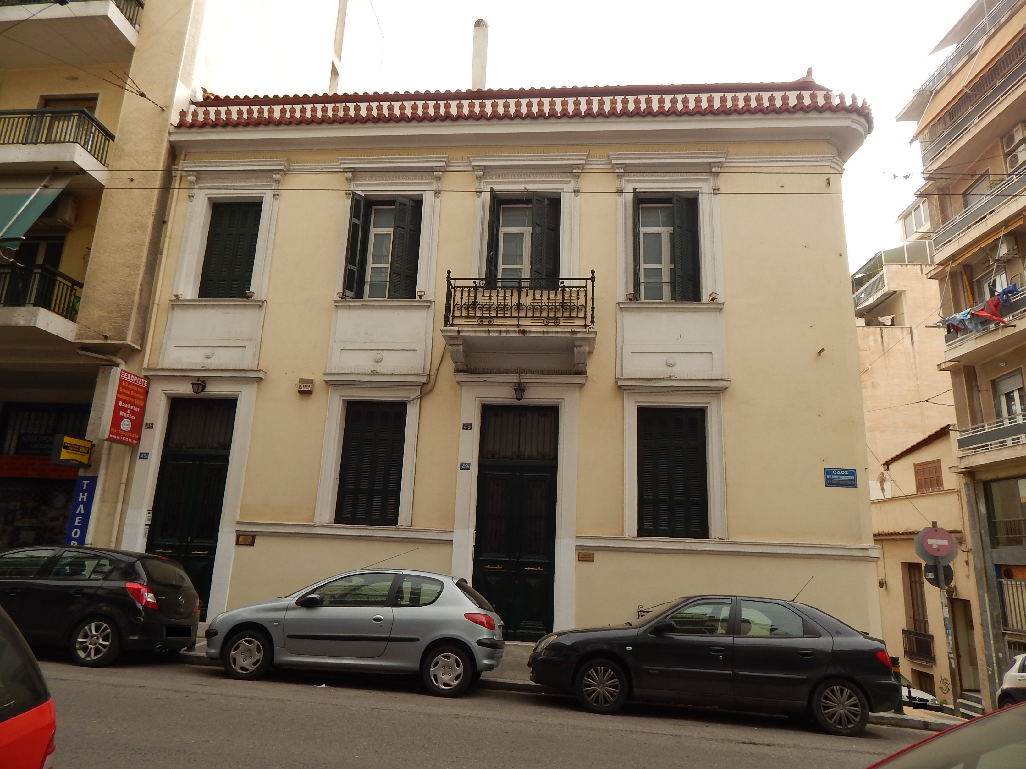 General view of main facade