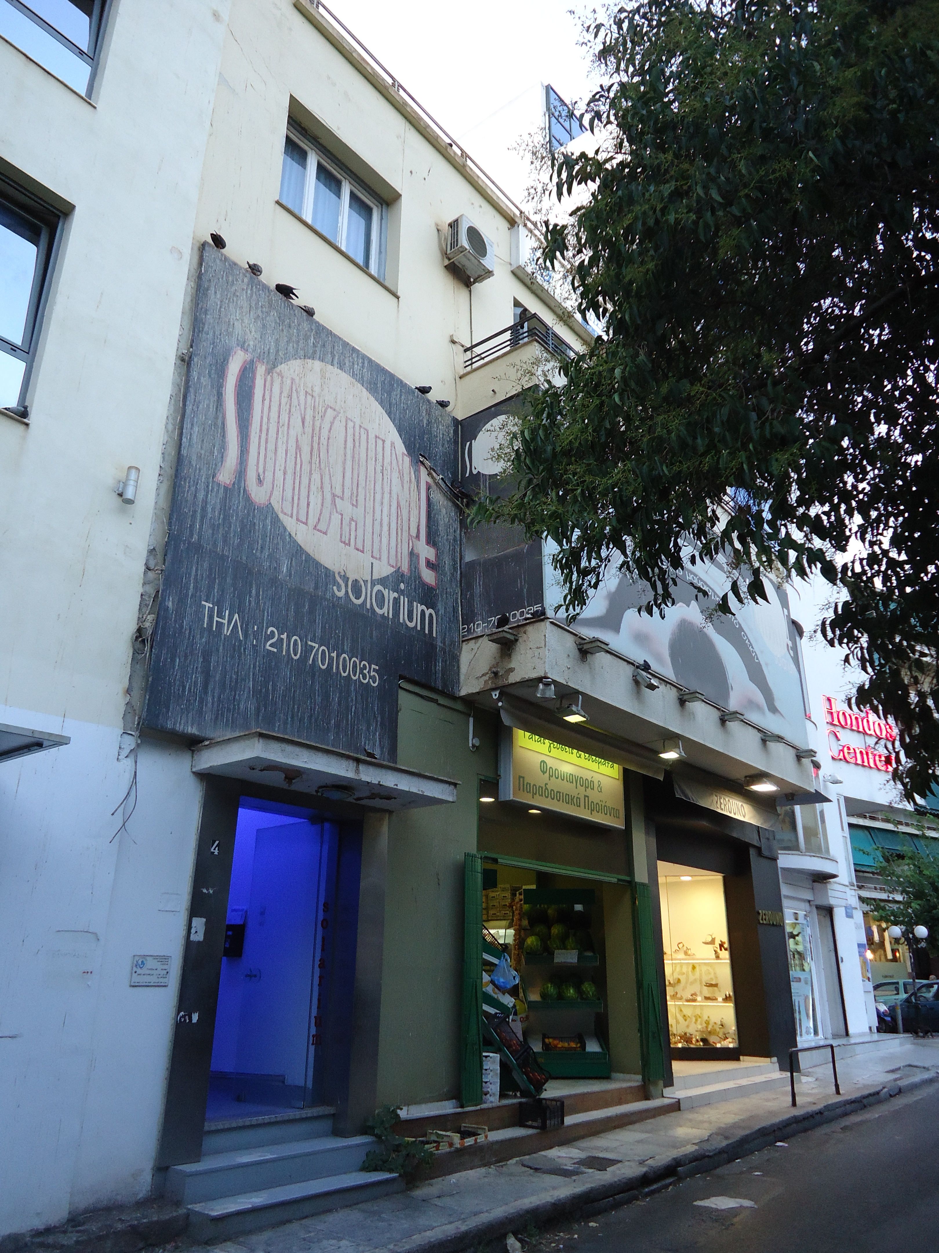 Γενική κύριας όψης