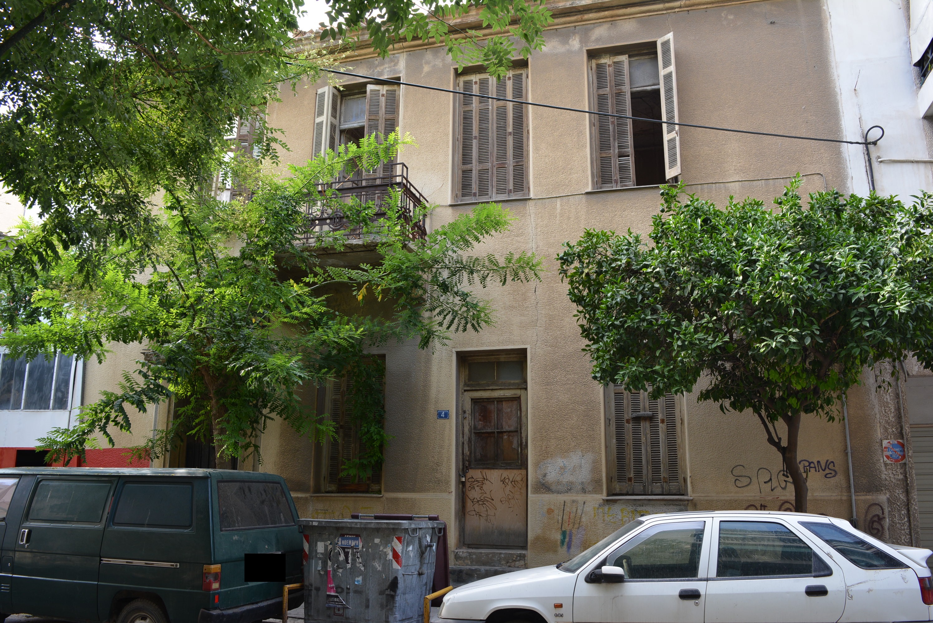 Λεπτομέρεια κύριας όψης