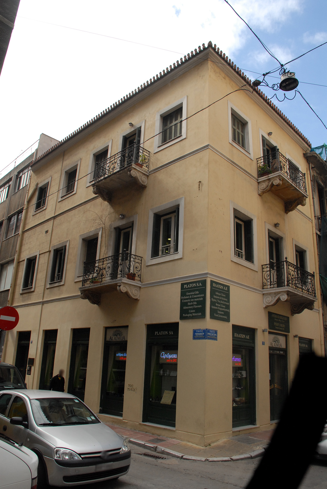 Γενική κτηρίου