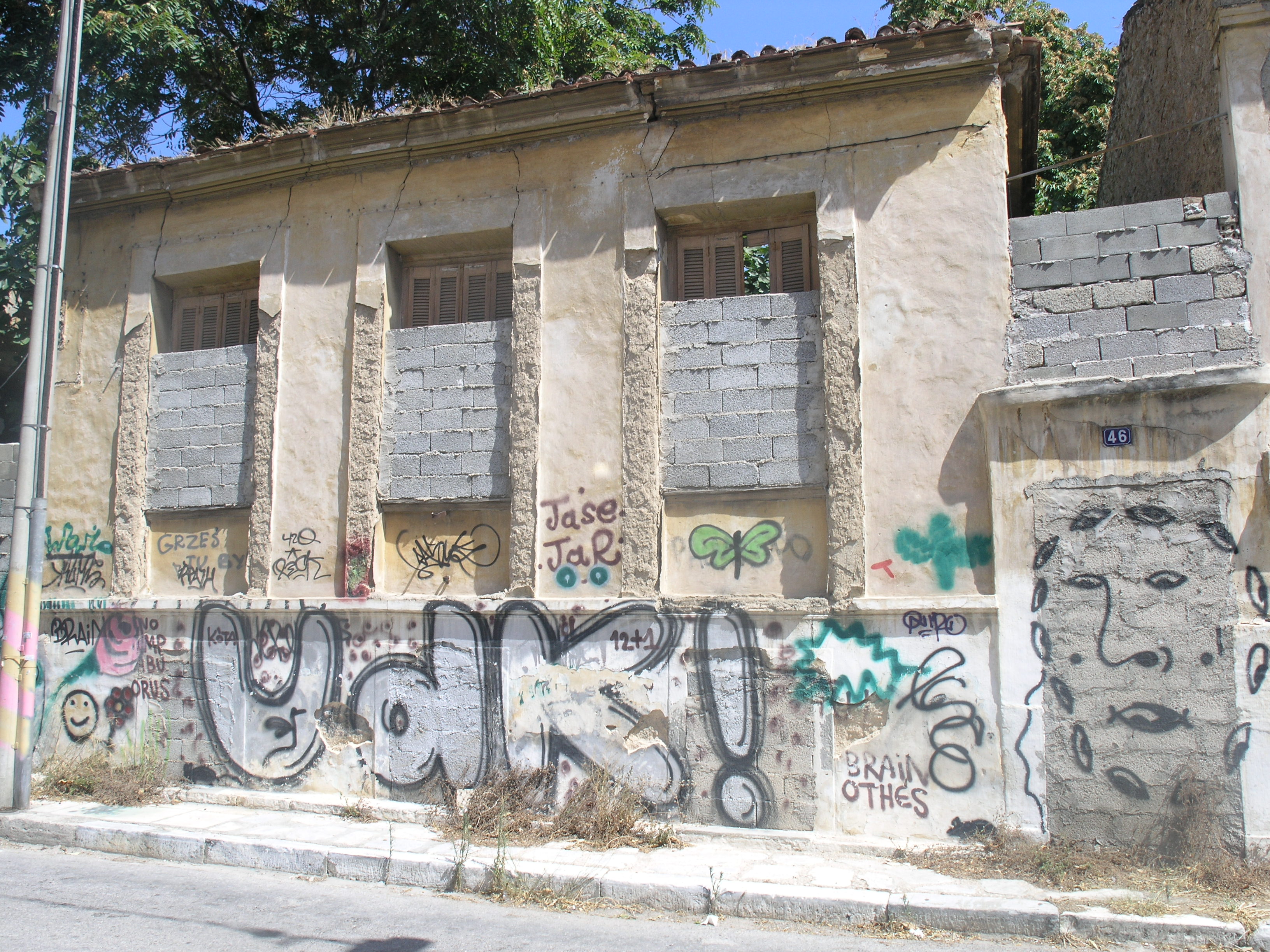 Γενική κύριας όψης