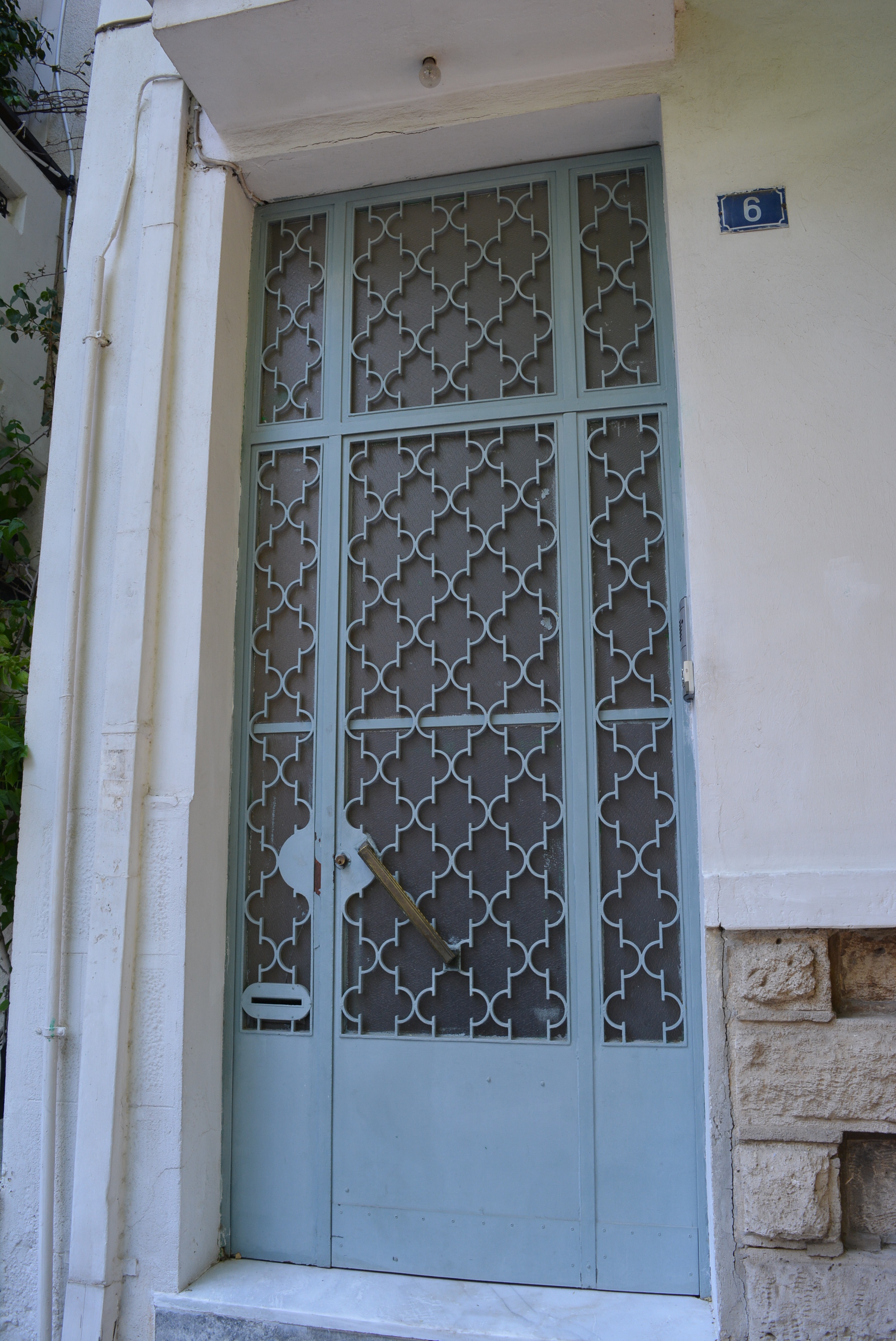 Γενική κεντρικής εισόδου