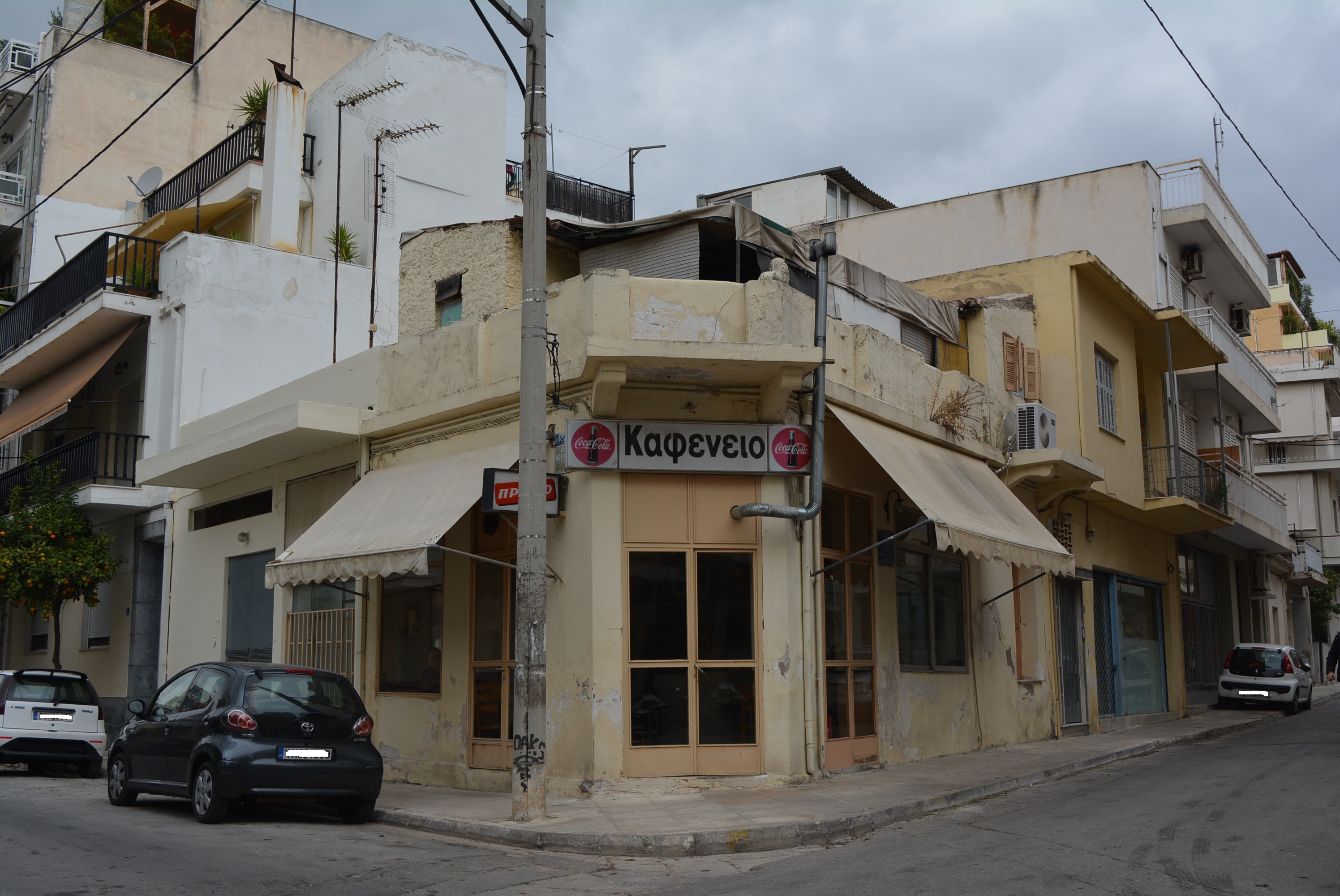 Γενική κτηρίου