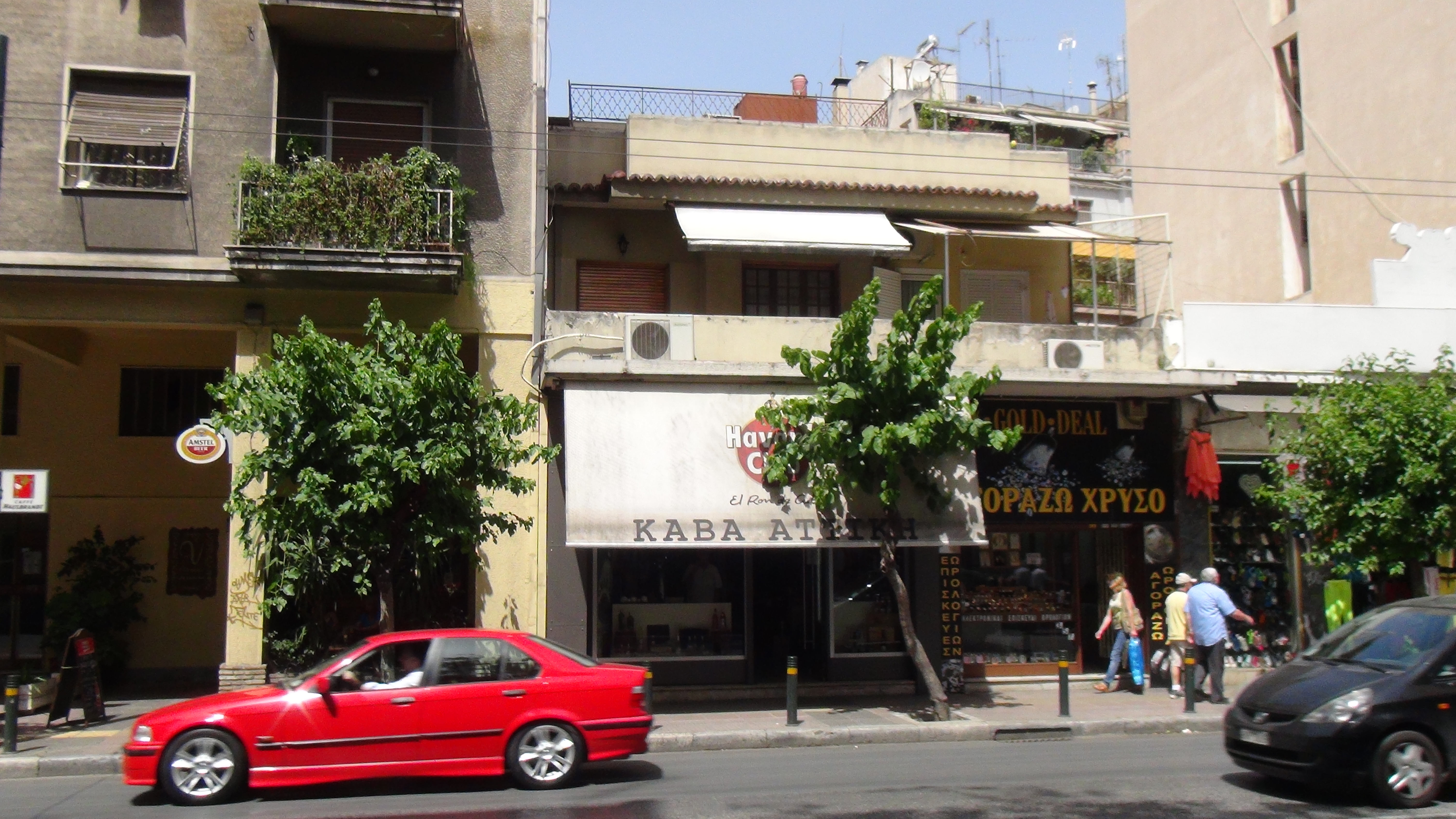 Γενική όψης (από Πατησίων), (2013)