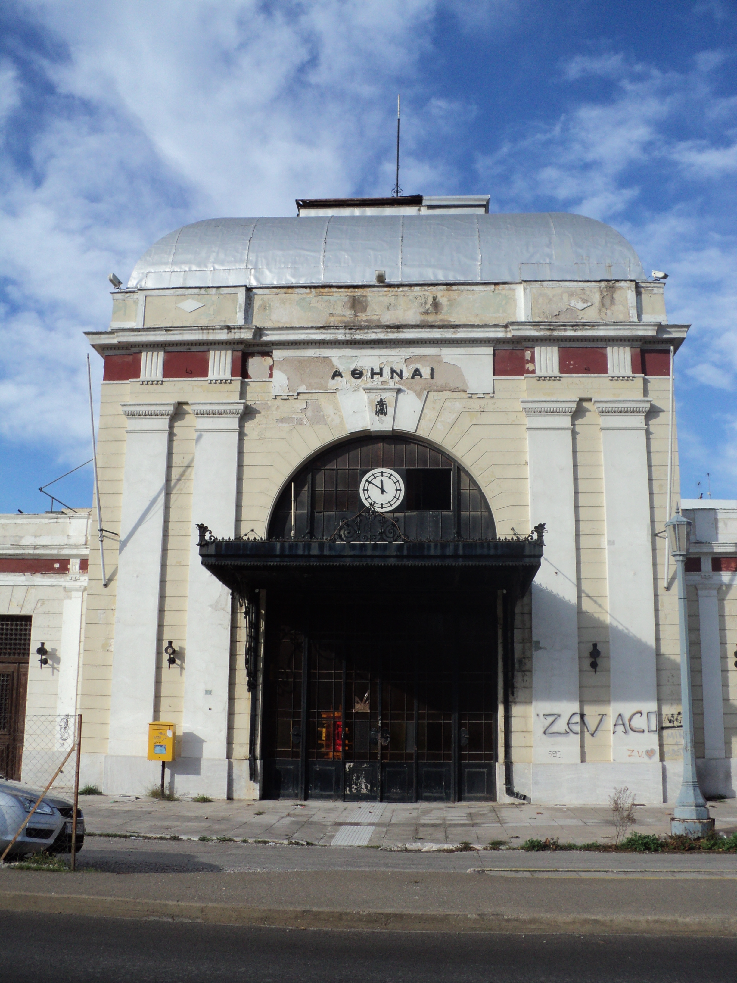 Detail of the main facade (2015)