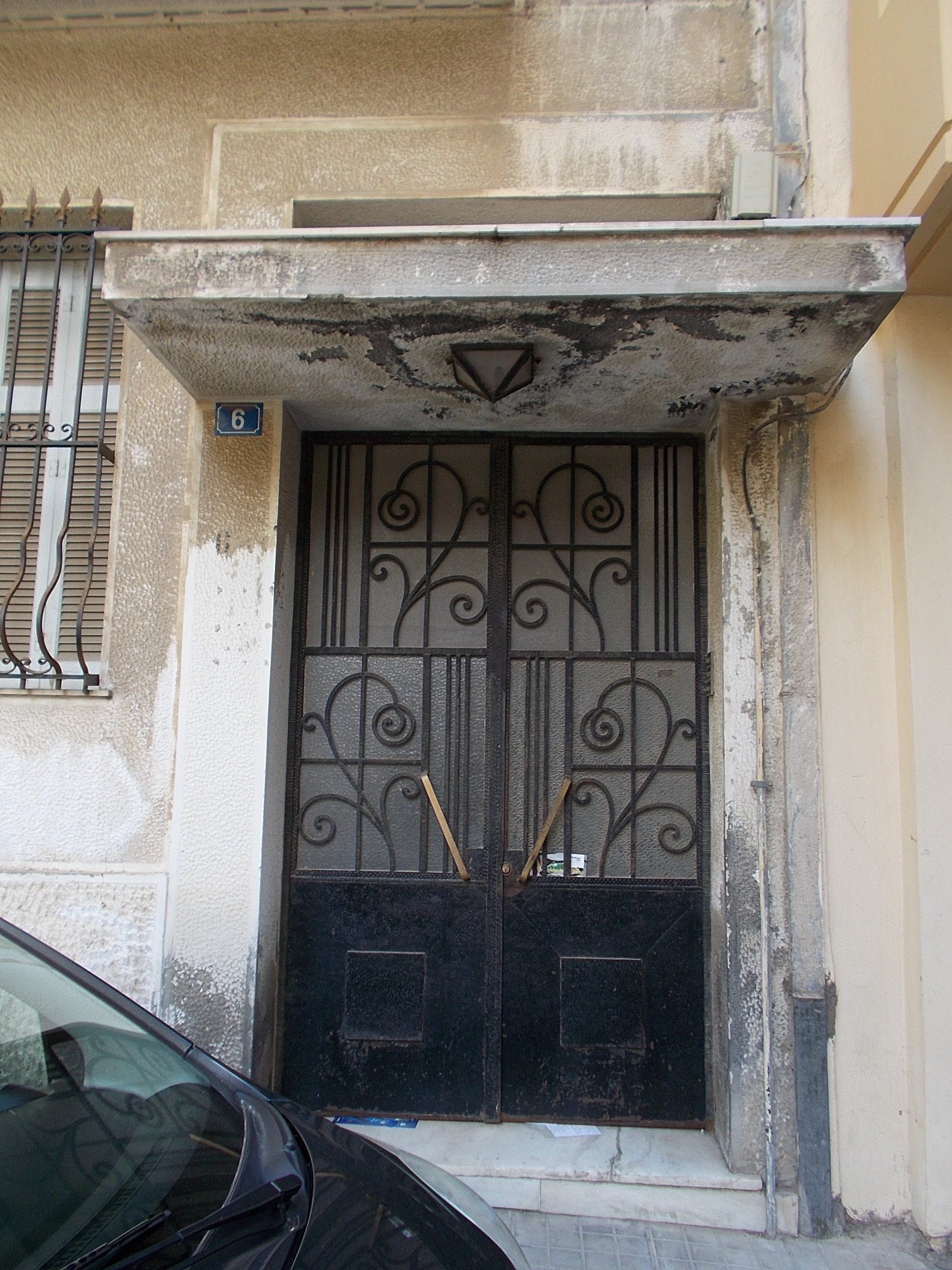 Γενική κεντρικής εισόδου