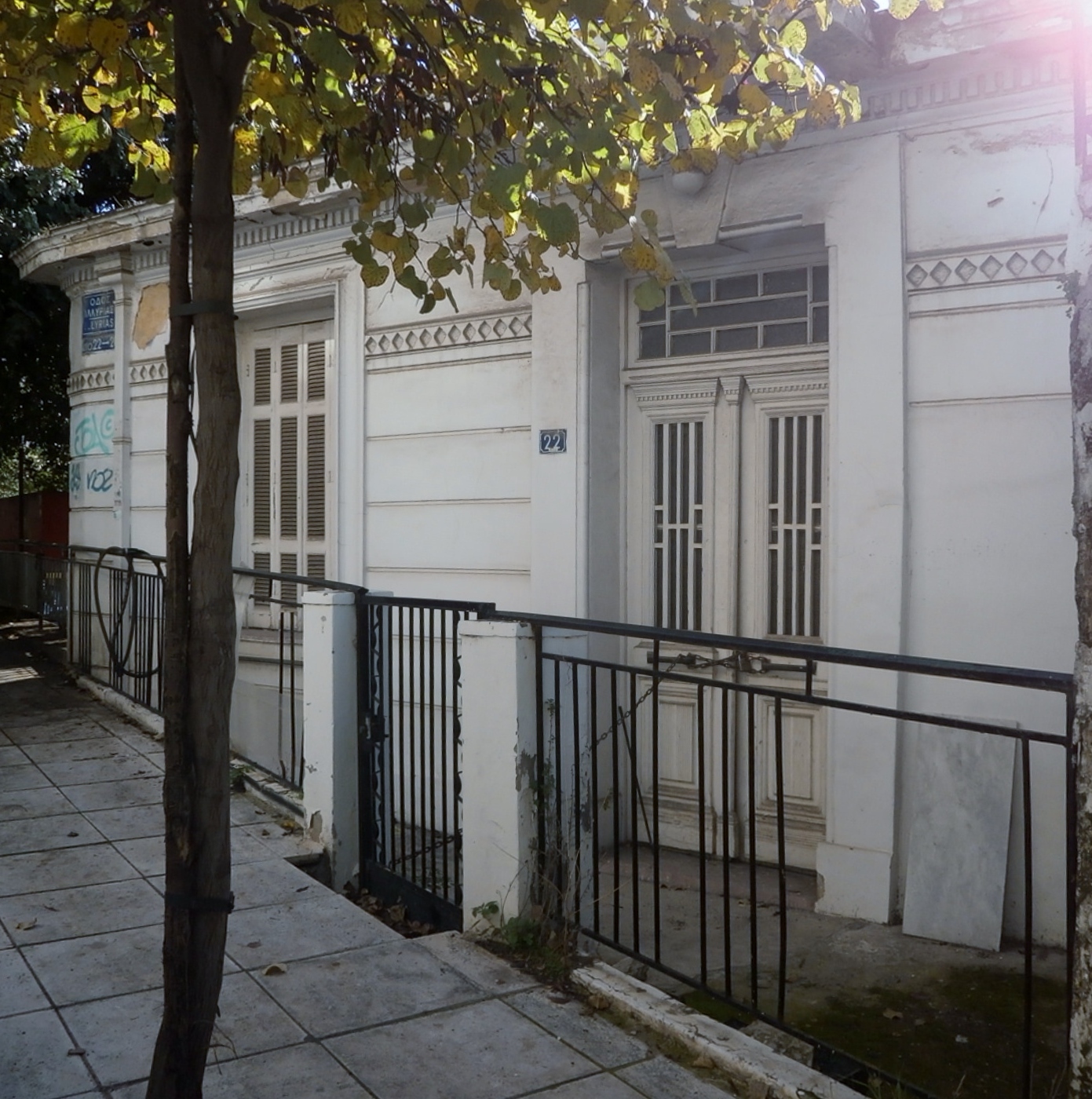 Γενική κύριας όψης