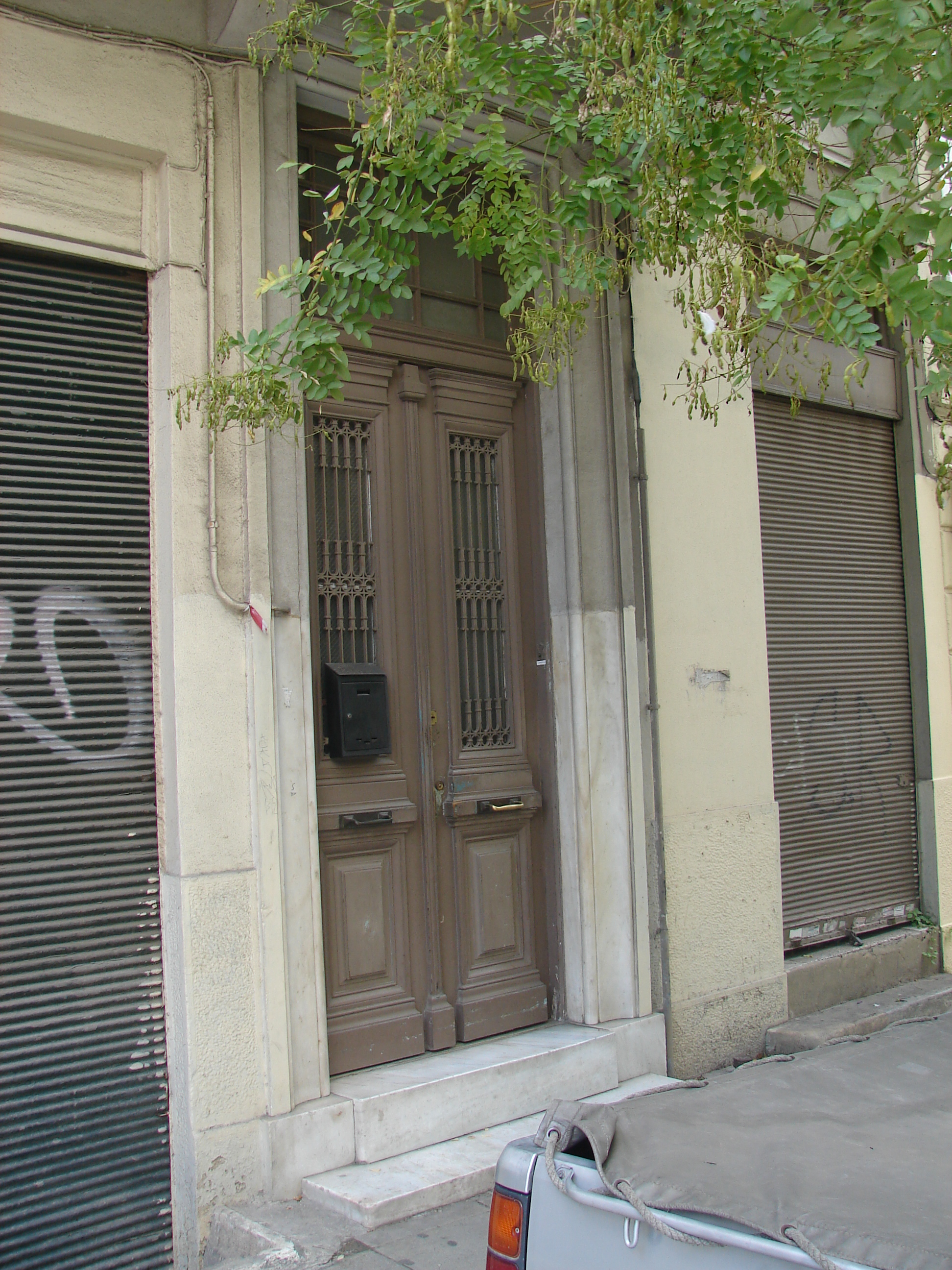 Γενική εισόδου