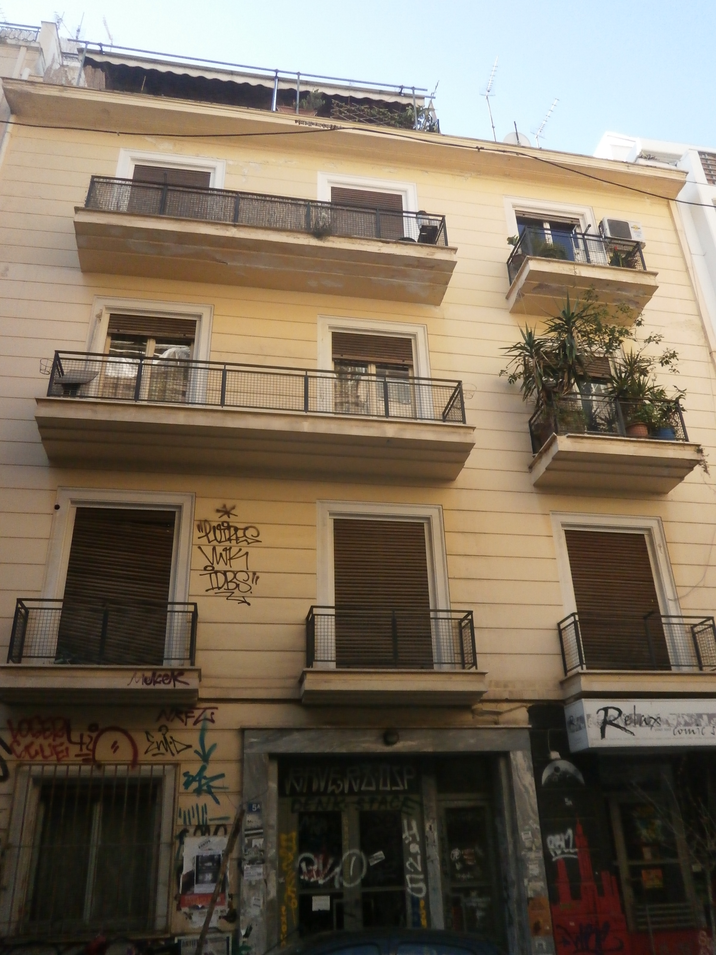 Γενική κύριας όψης