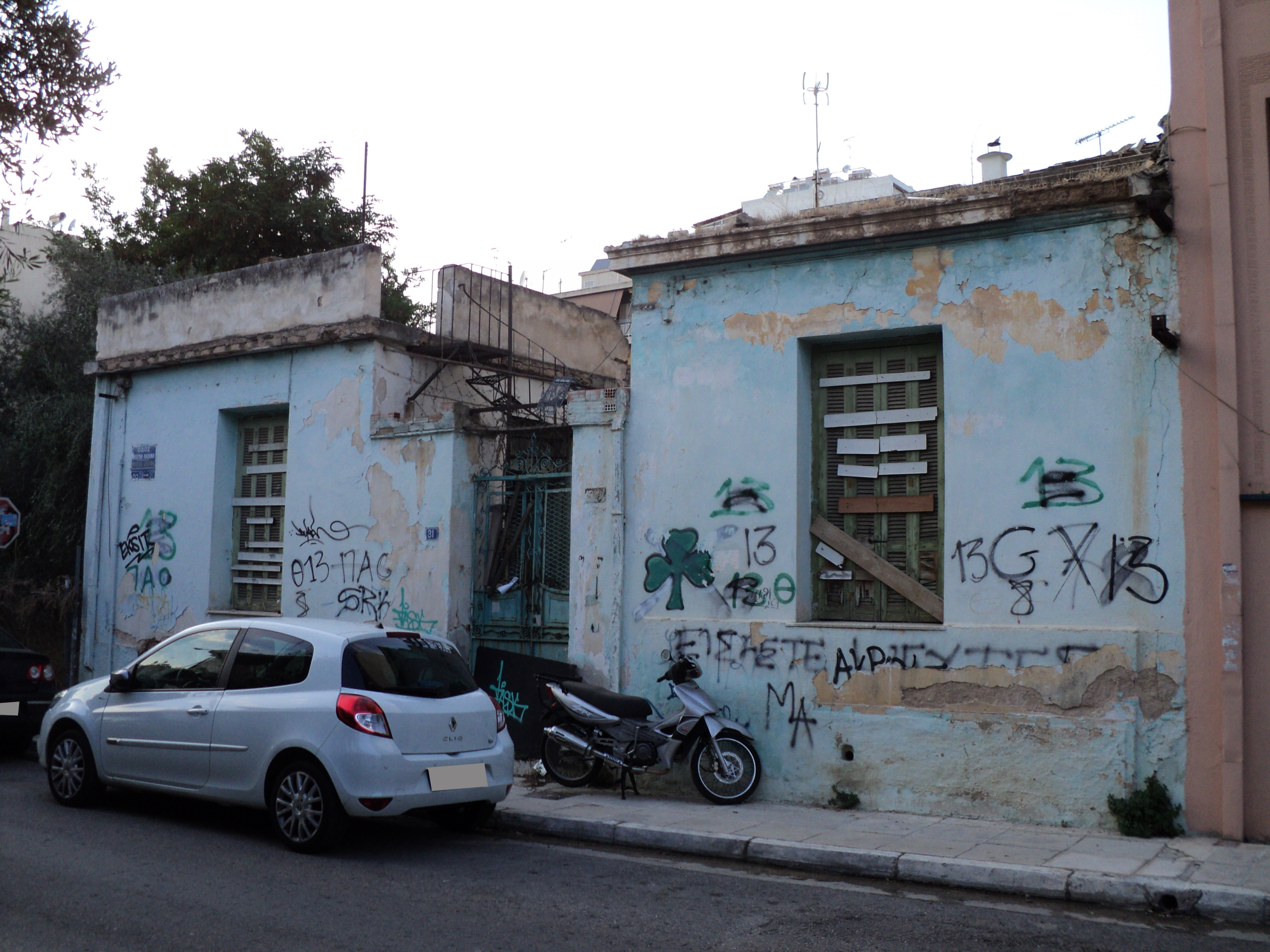 Γενική κτηρίου