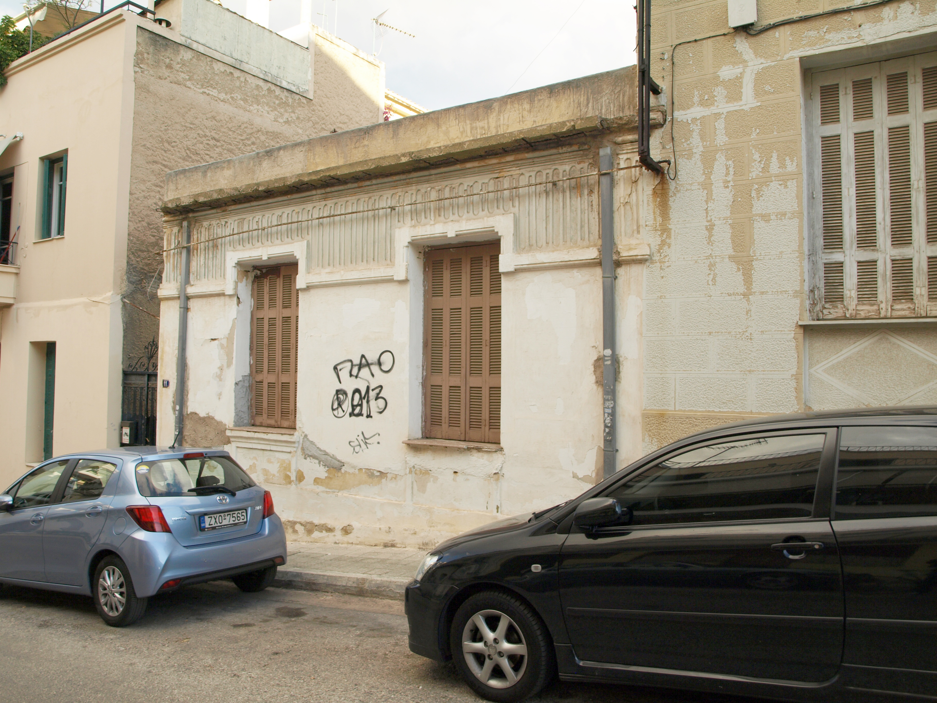 Γενική κύρια όψης