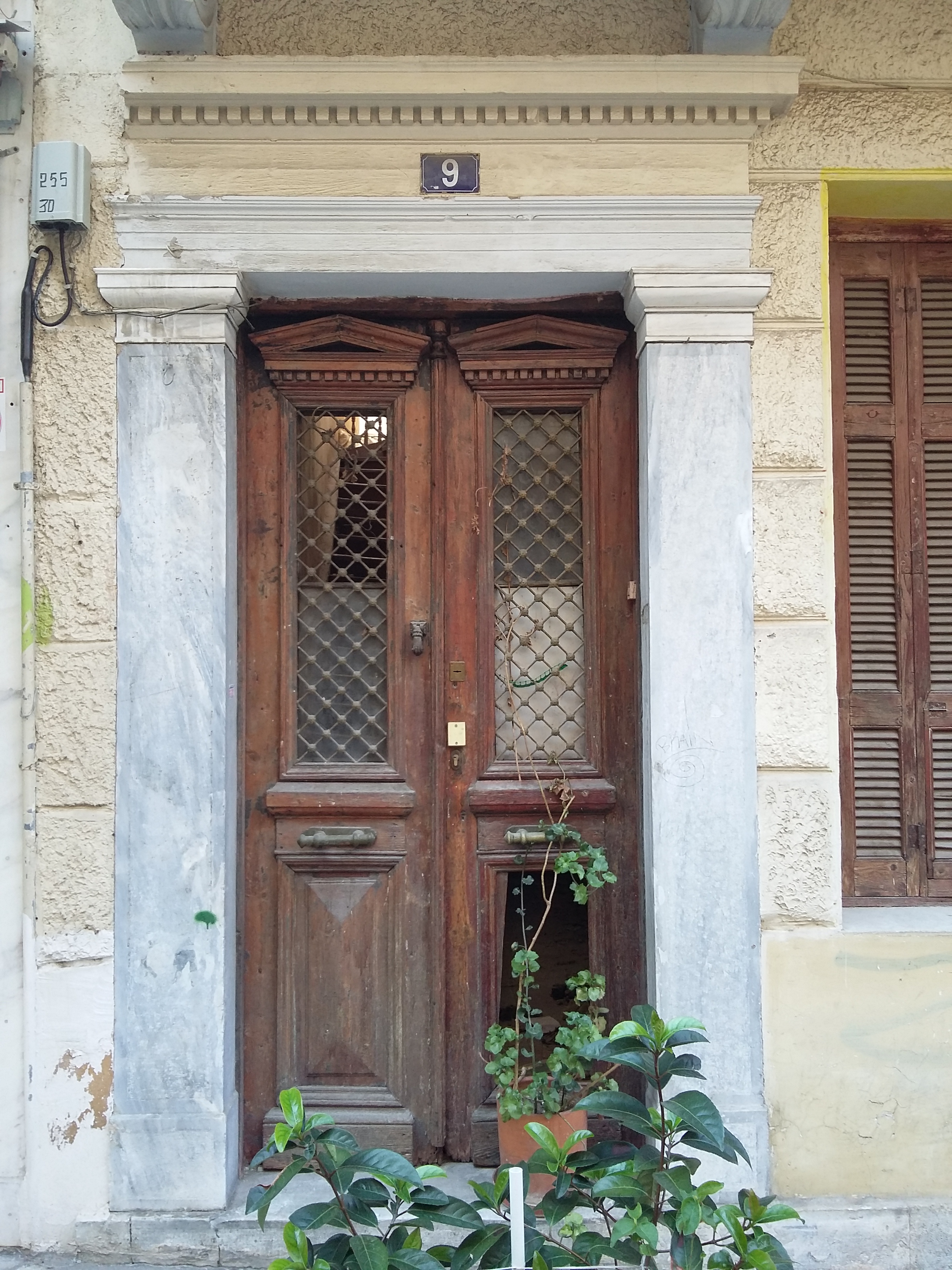 Γενική εισόδου
