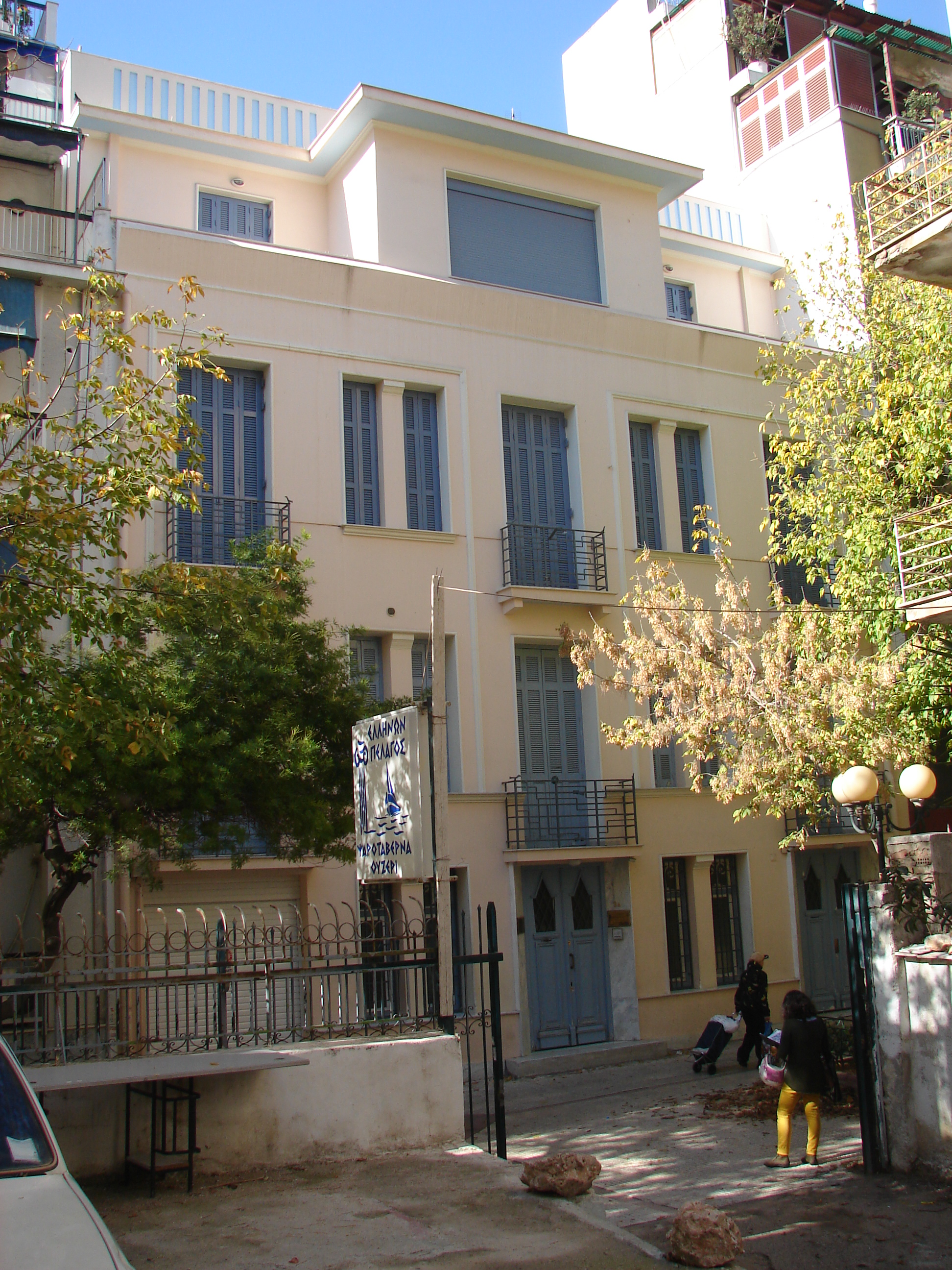 Γενική κύριας όψης