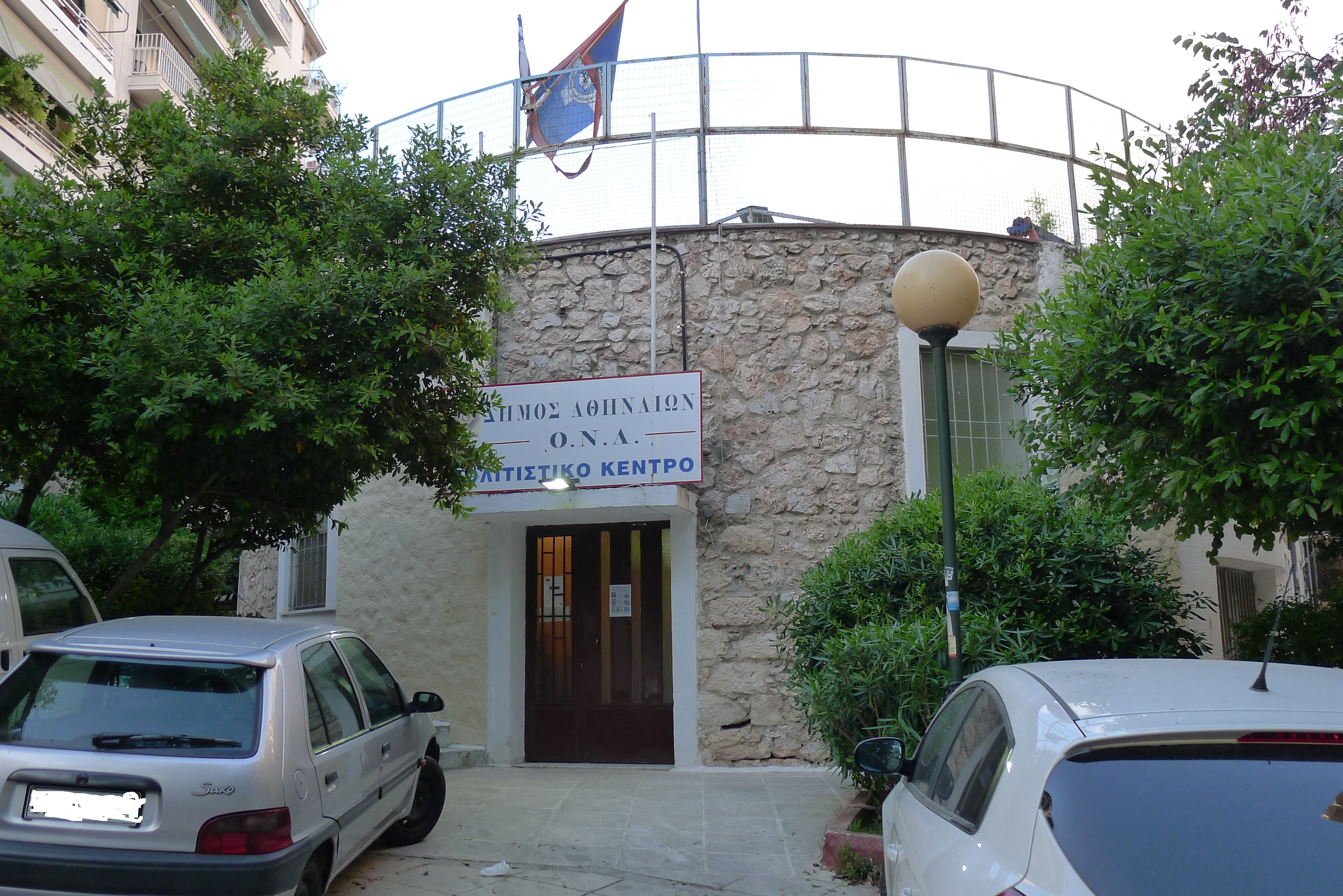 Γενική μαντρότοιχου