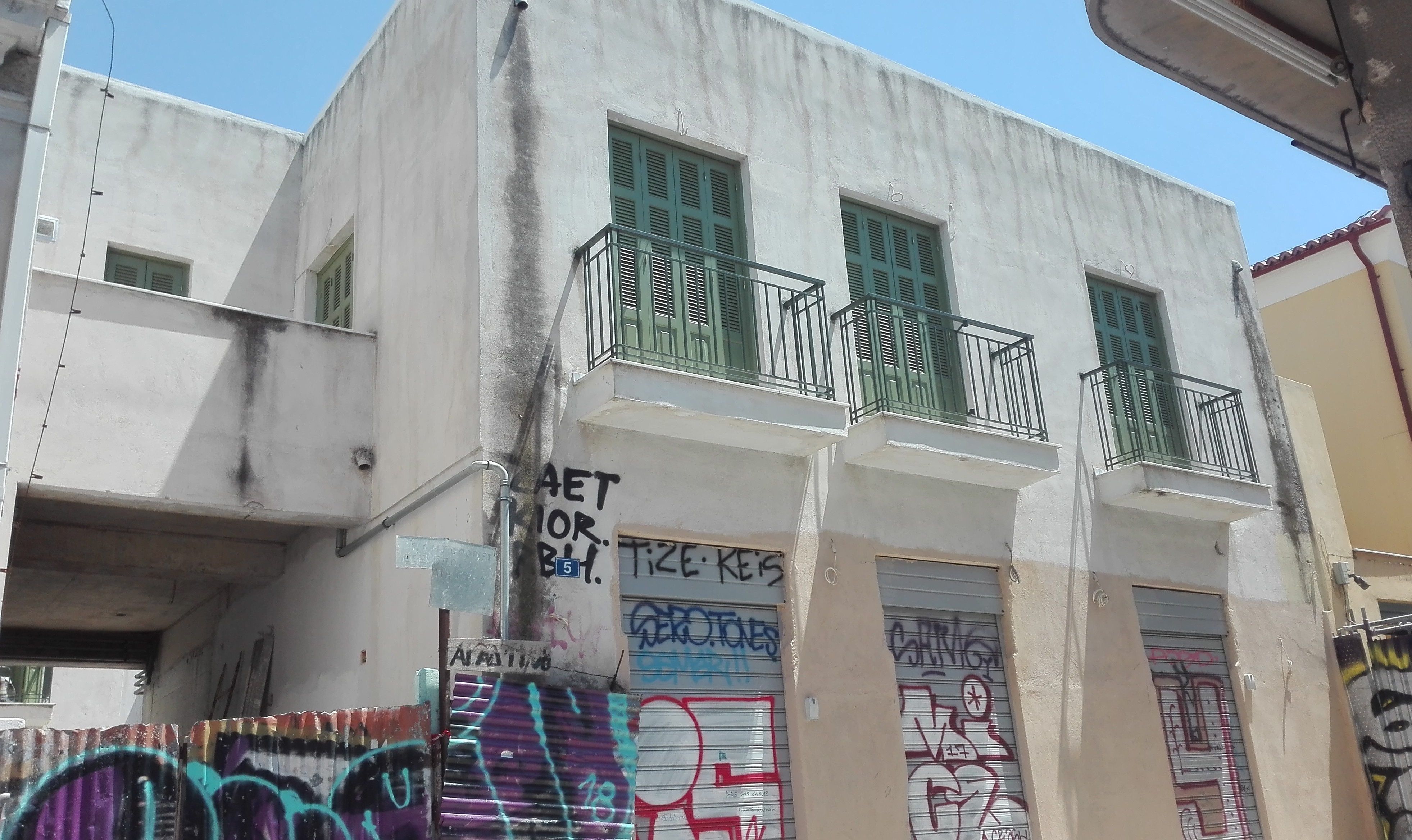 Λεπτομέρεια κύριας όψης