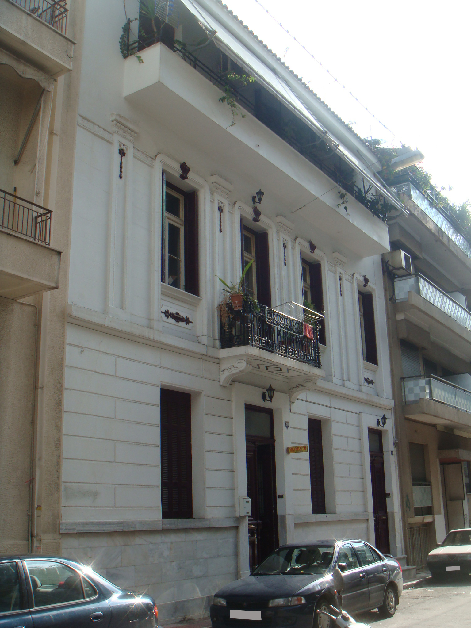 View of the main façade (2013)