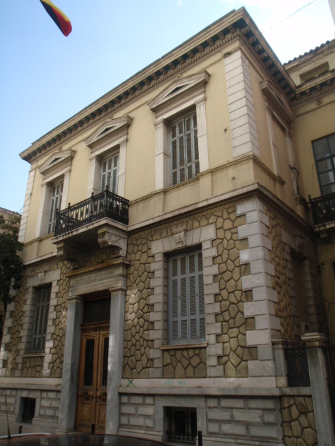 Γενική κύριας όψης