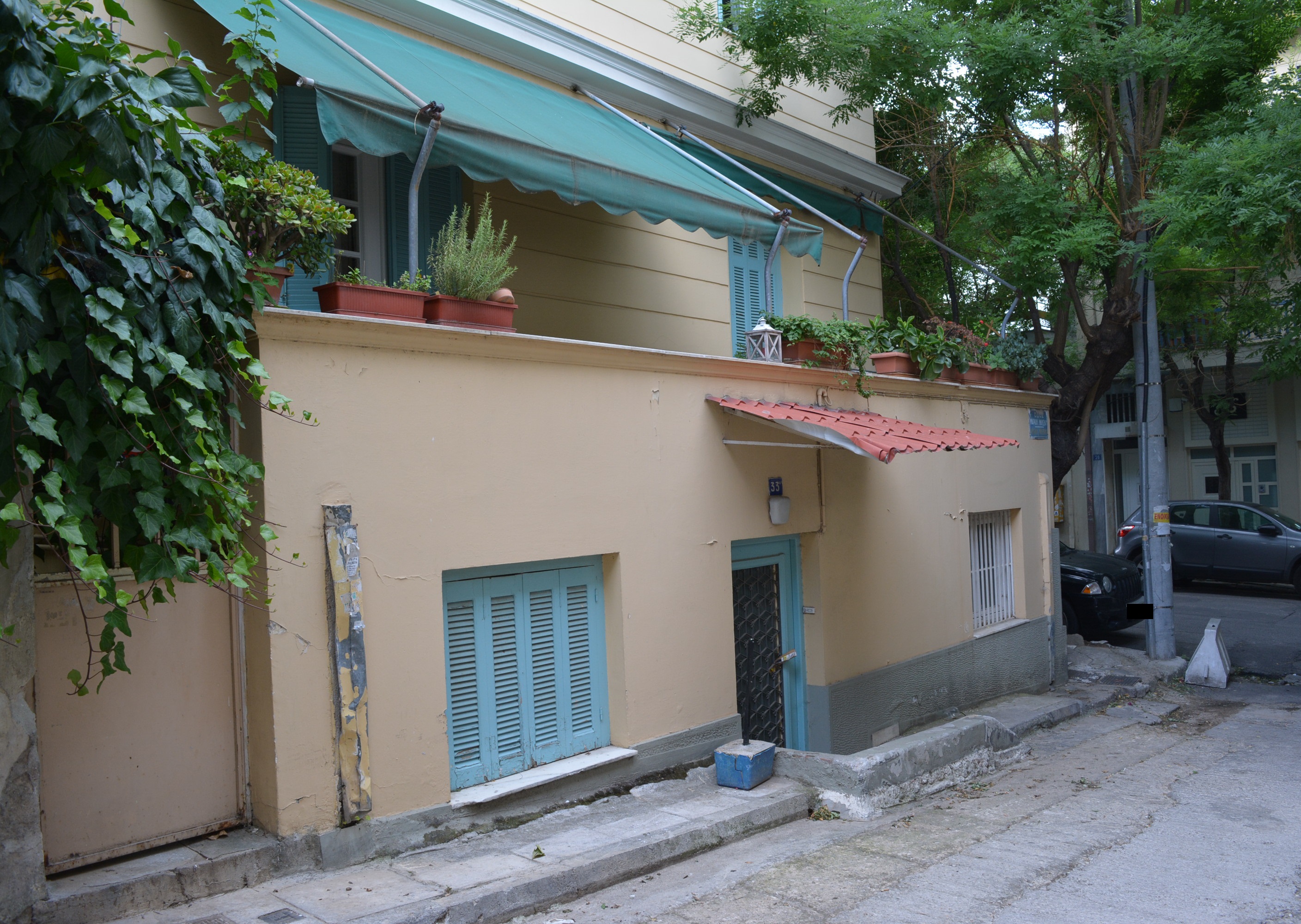 Γενική πλάγιας όψης