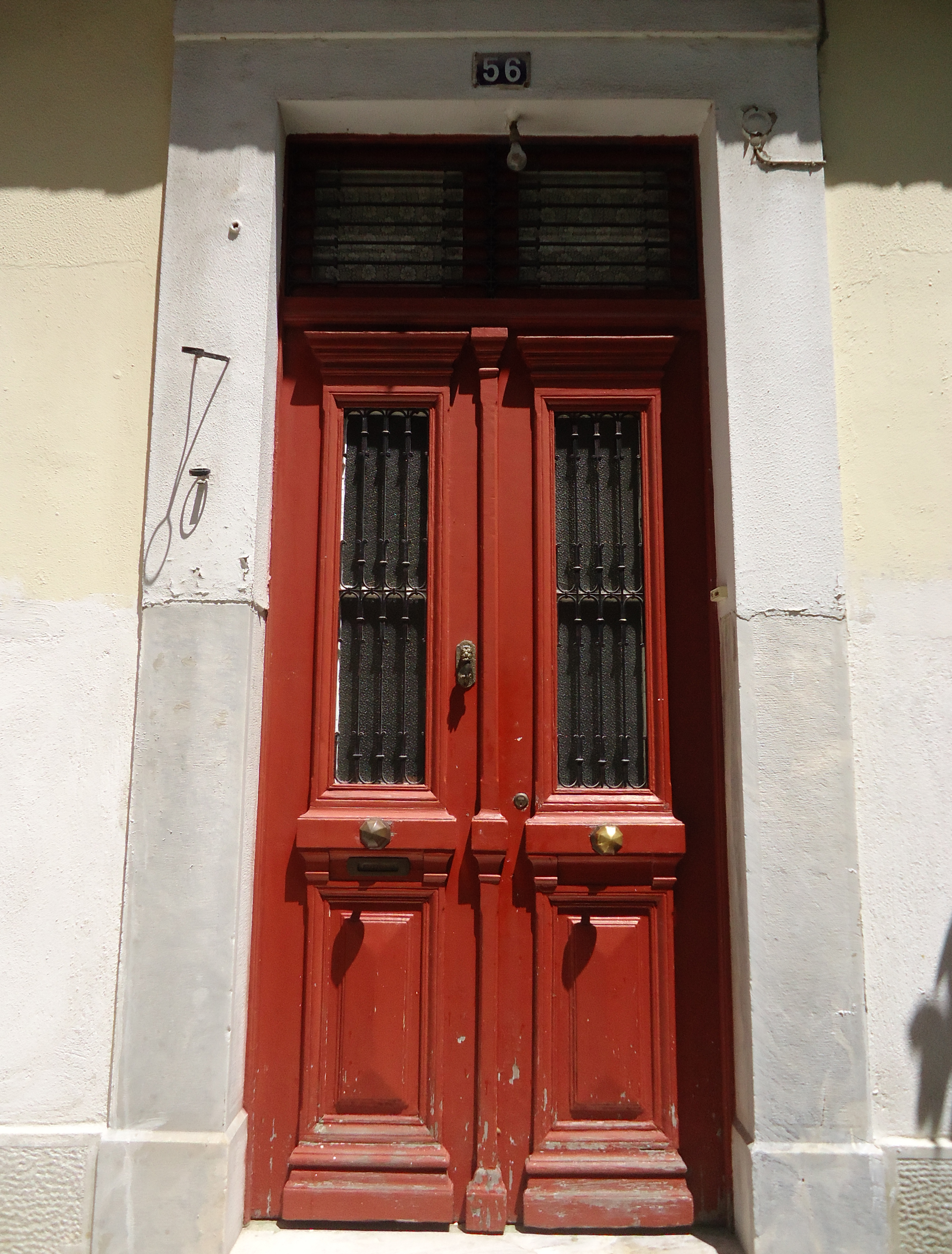 View of the main entrance