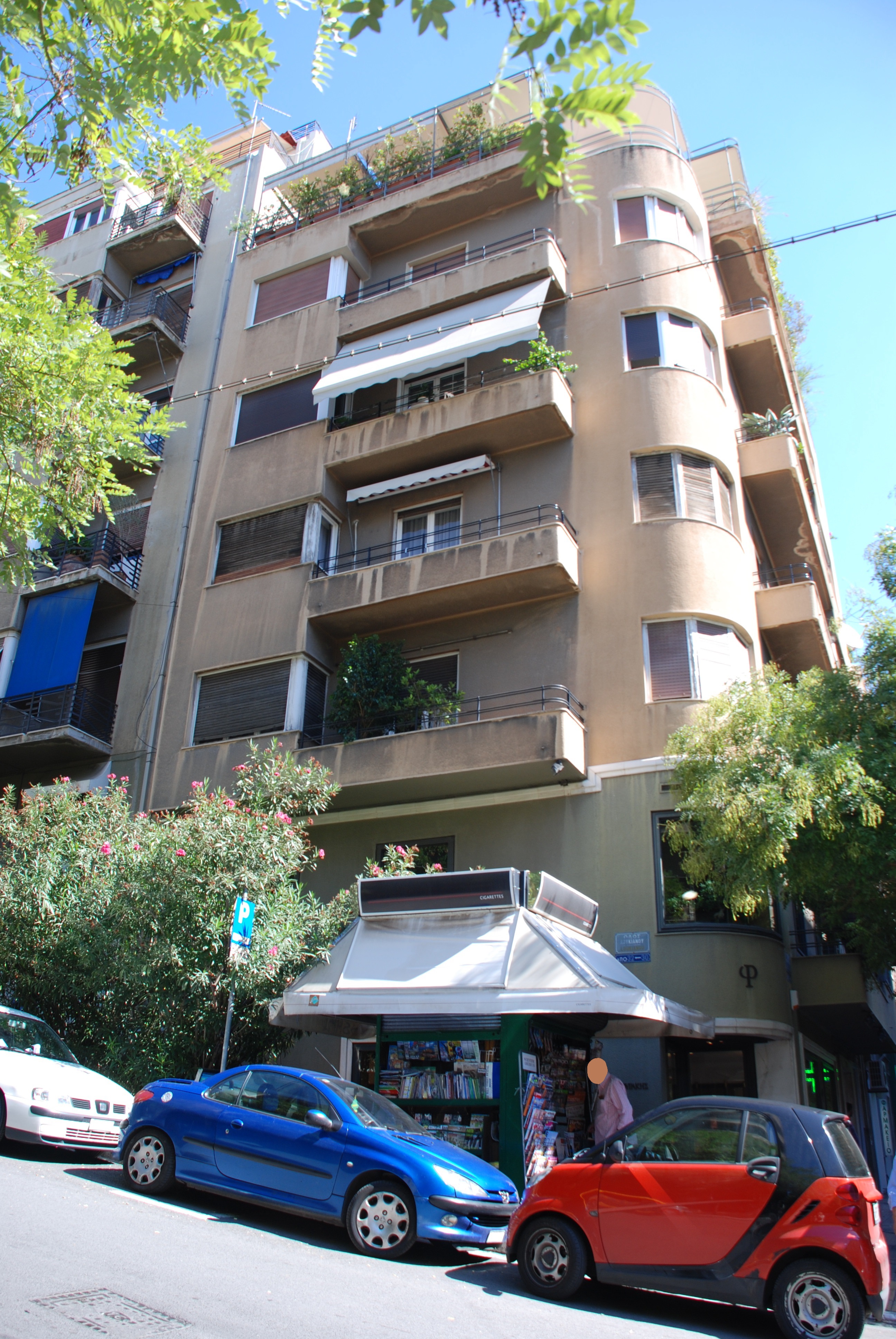 Γενική πλάγιας όψης (2014)
